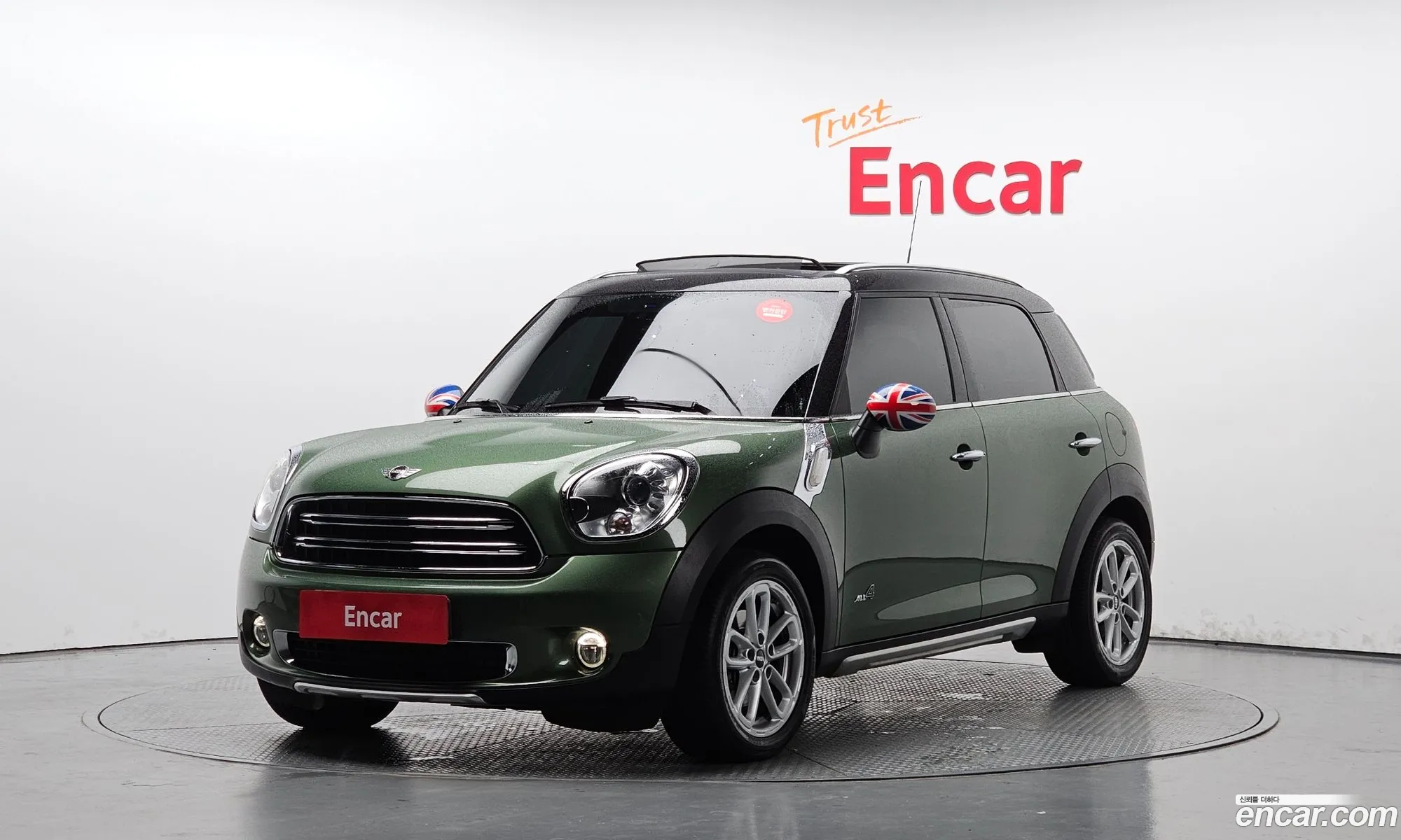 Mini Cooper D Countryman All4 1St Generation - фотография 9233372