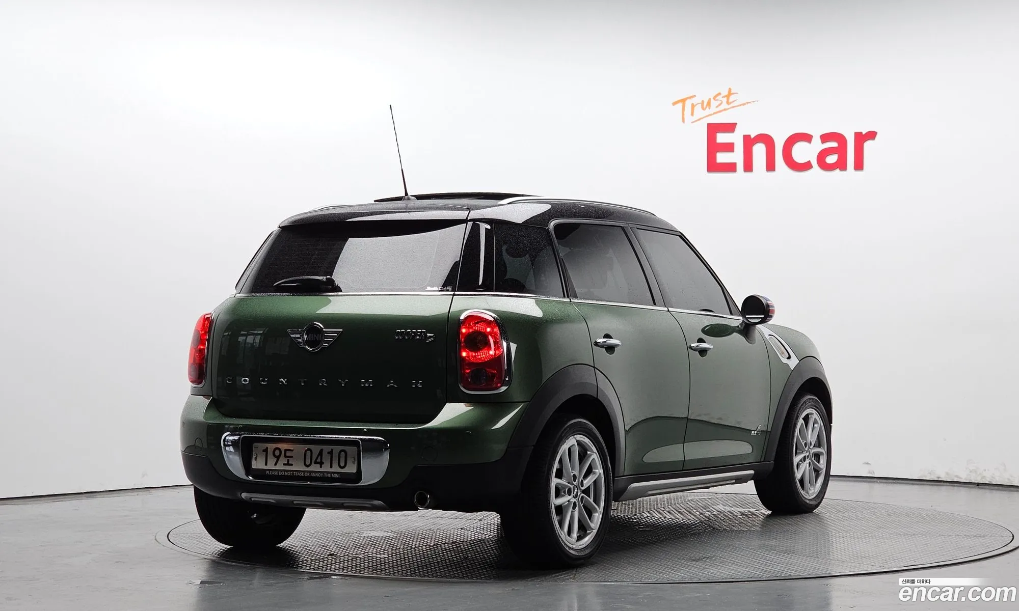 Mini Cooper D Countryman All4 1St Generation - фотография 9233373