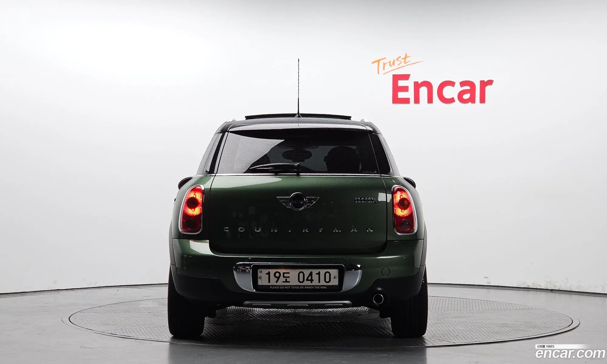 Mini Cooper D Countryman All4 1St Generation - фотография 9233375