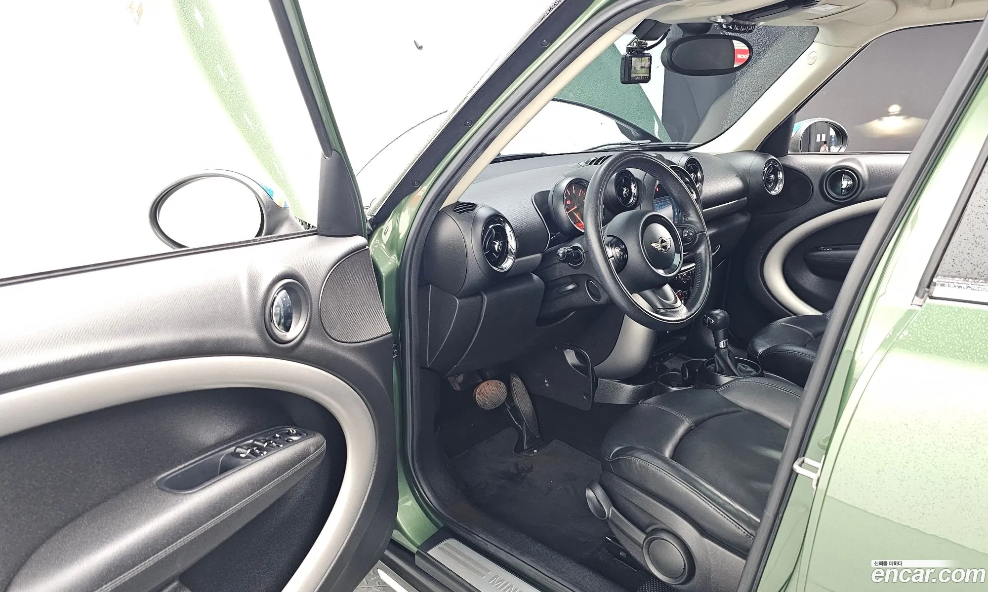 Korex Auto Trade - фотография 9253017