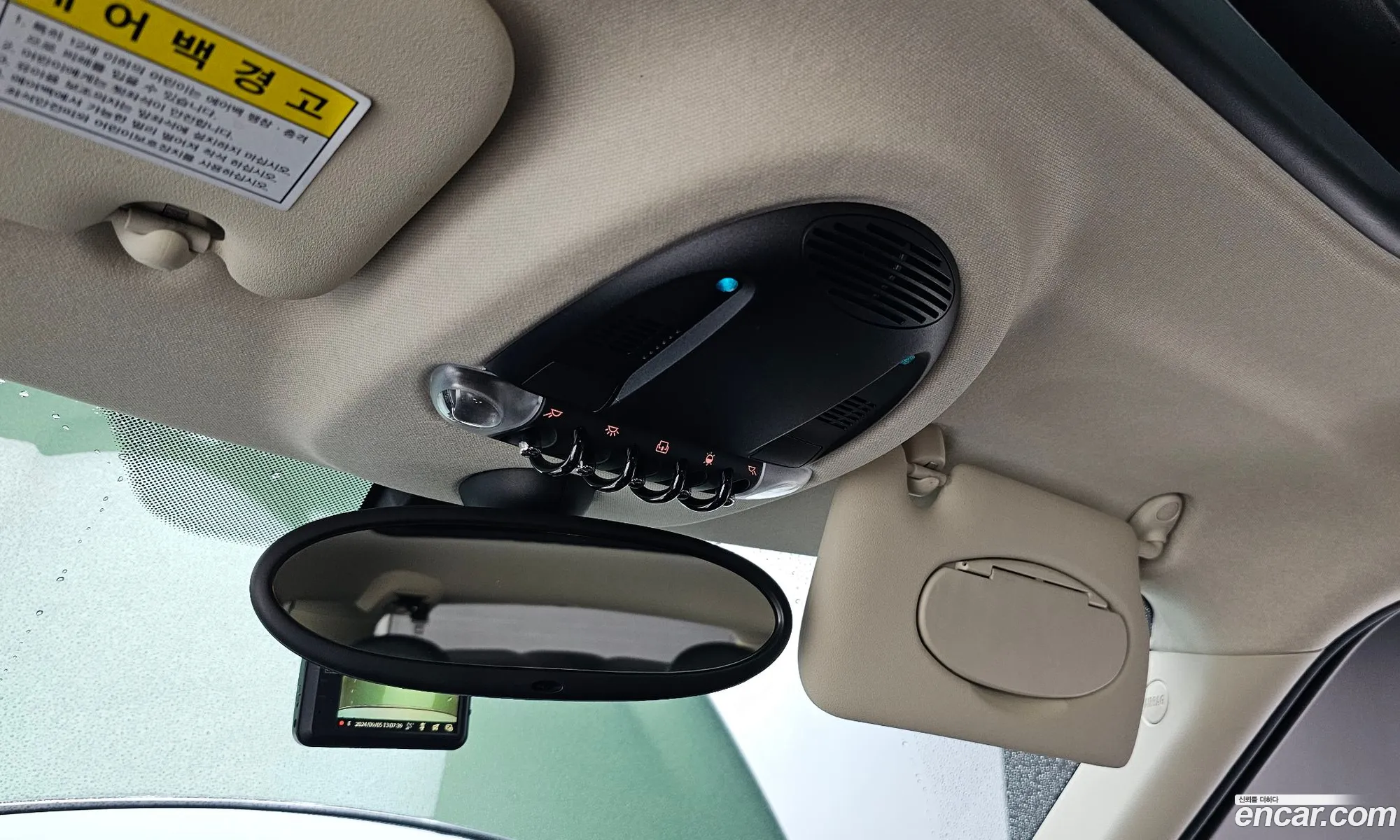 Korex Auto Trade - фотография 9253023