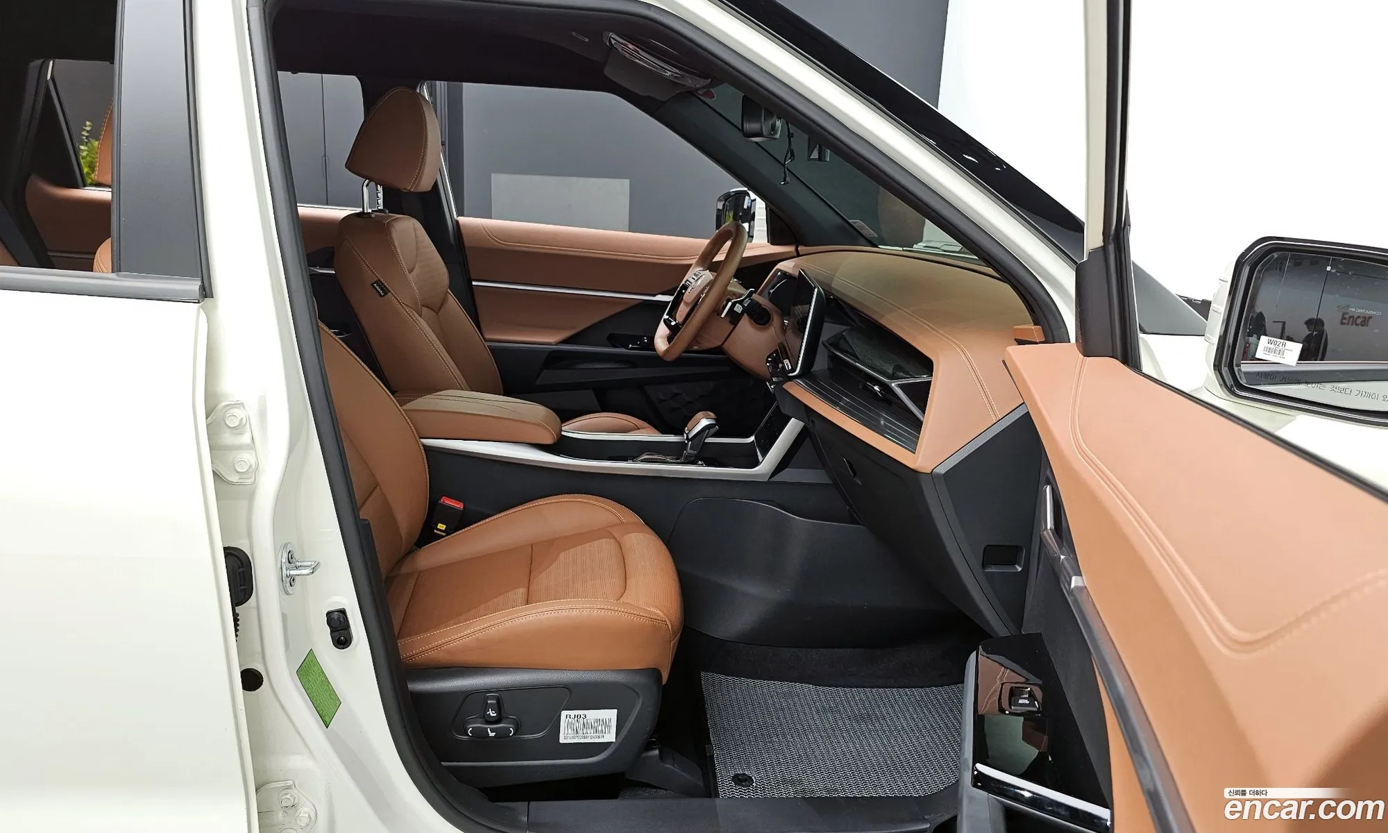 Korex Auto Trade - фотография 5864707