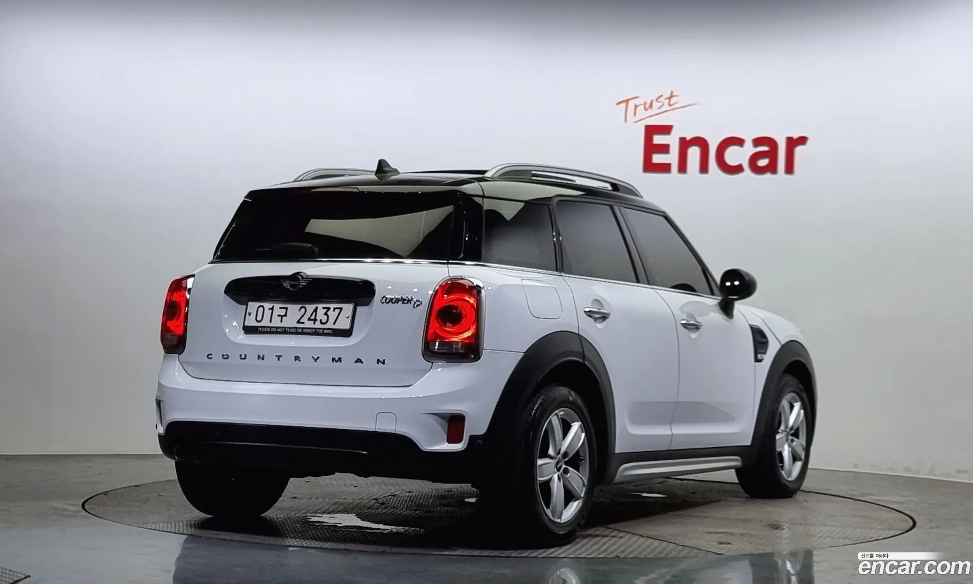 Mini Cooper D Countryman Basic 2Nd Generation - фотография 9236787