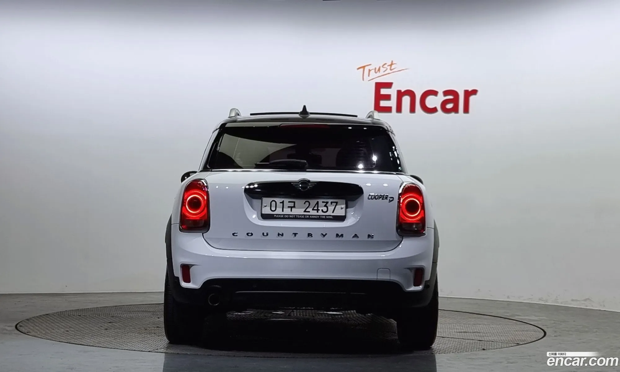 Mini Cooper D Countryman Basic 2Nd Generation - фотография 9236789