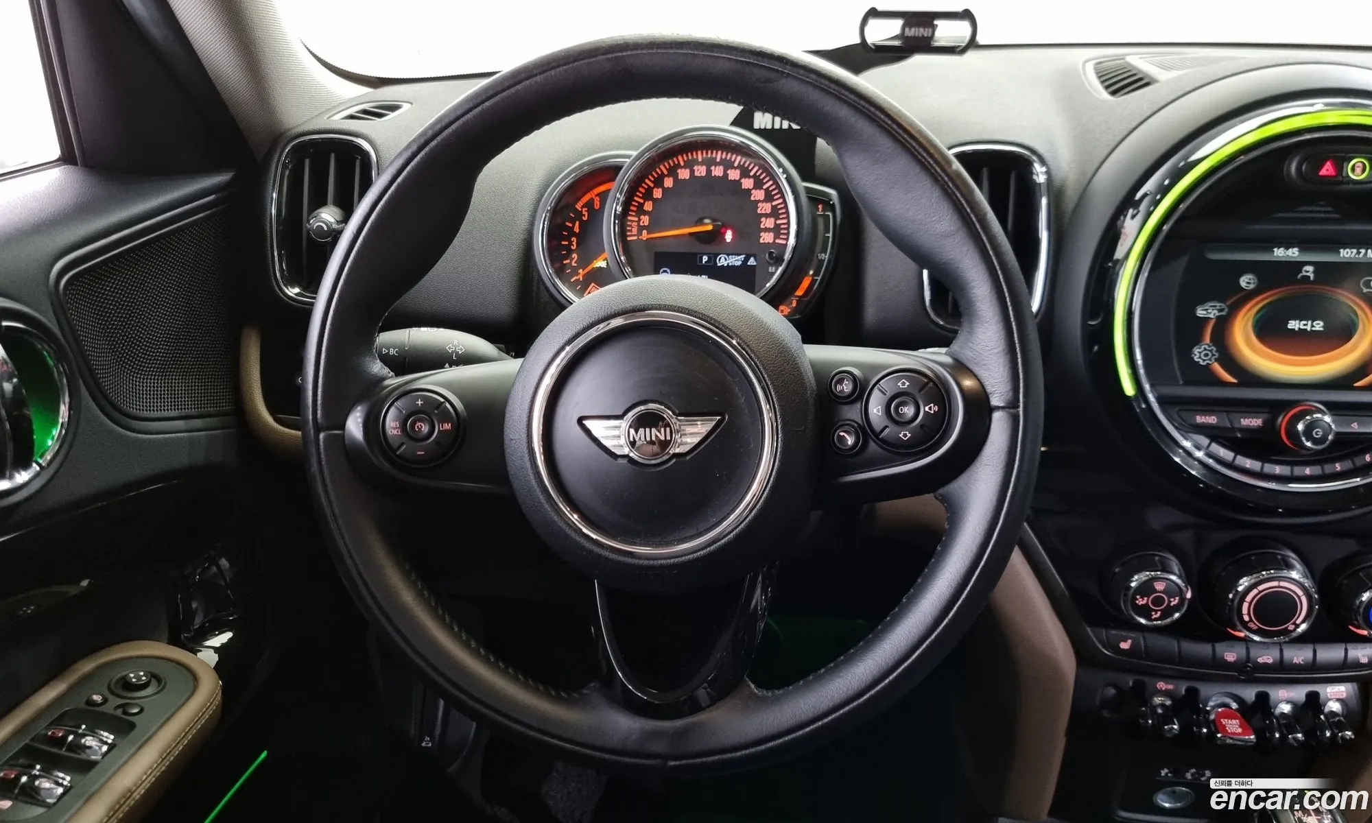 Korex Auto Trade - фотография 9219369