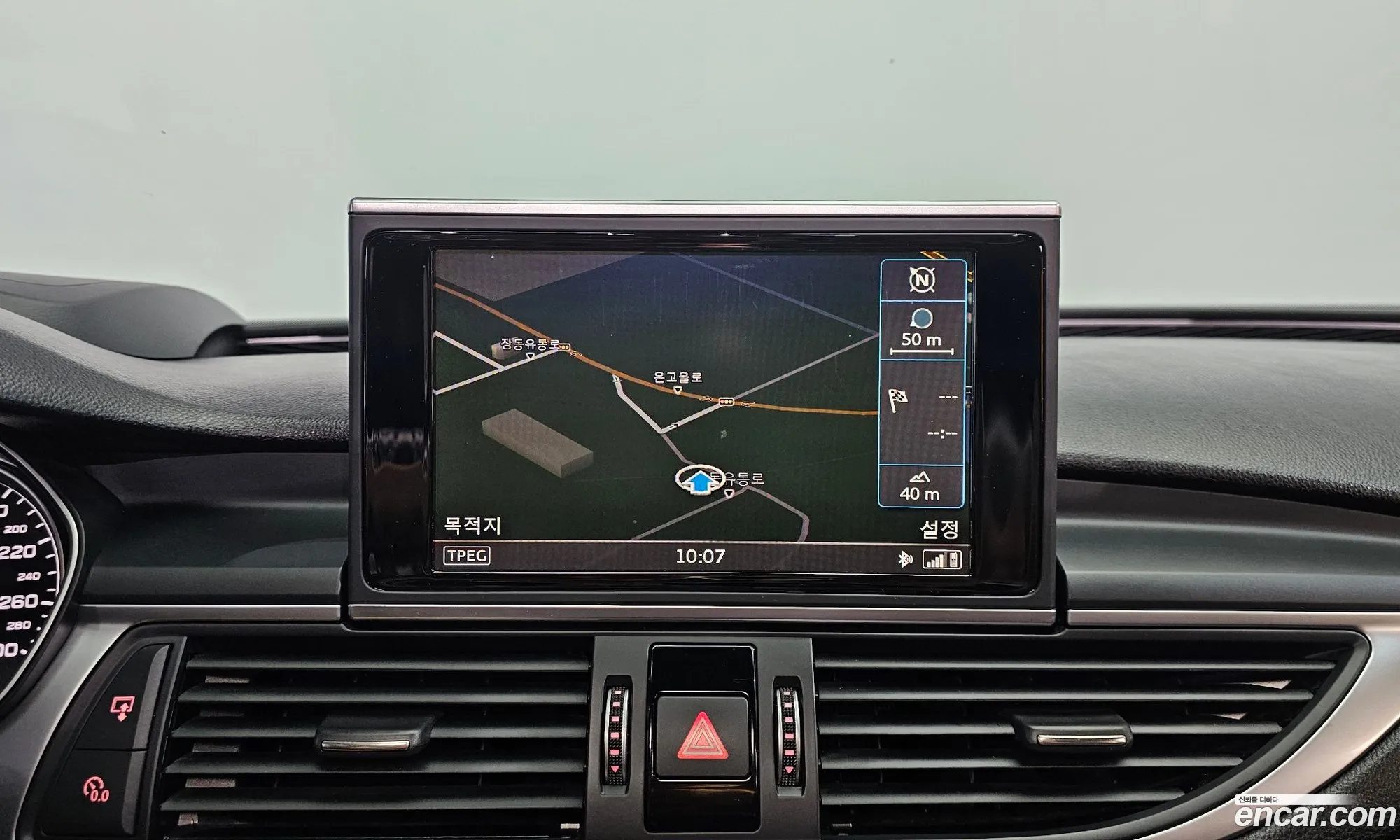 Korex Auto Trade - фотография 1603617