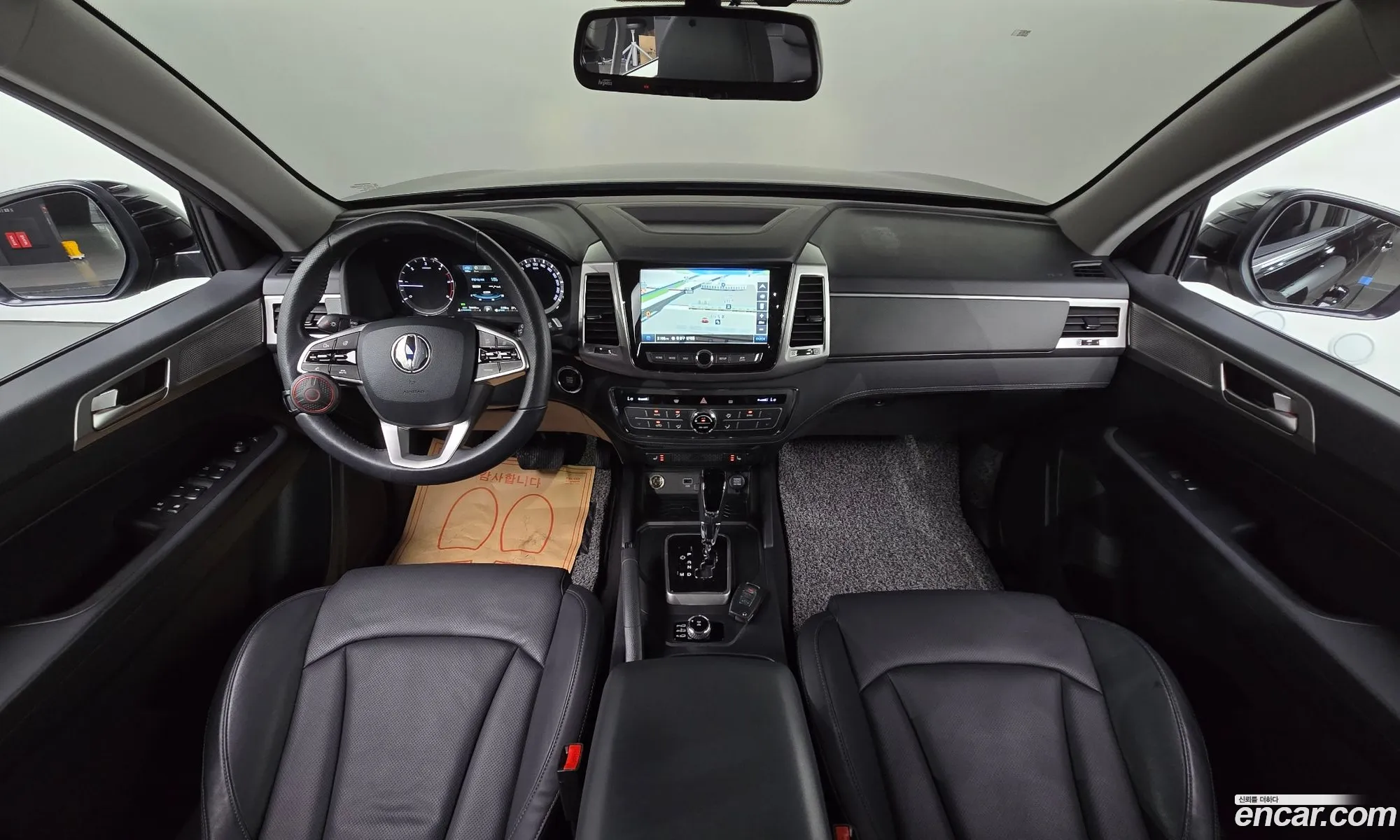 Korex Auto Trade - фотография 5439618