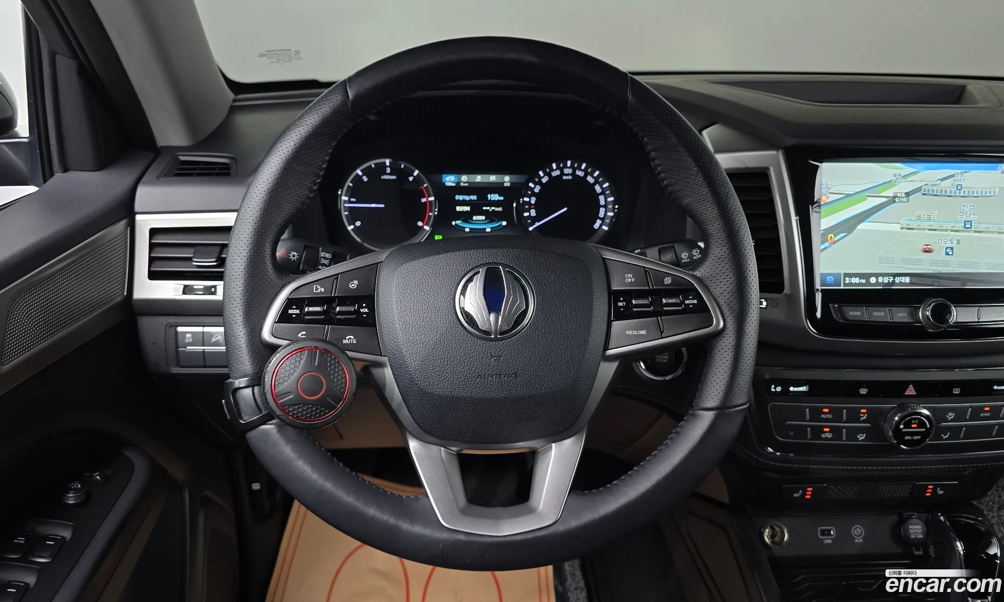 Korex Auto Trade - фотография 5439626