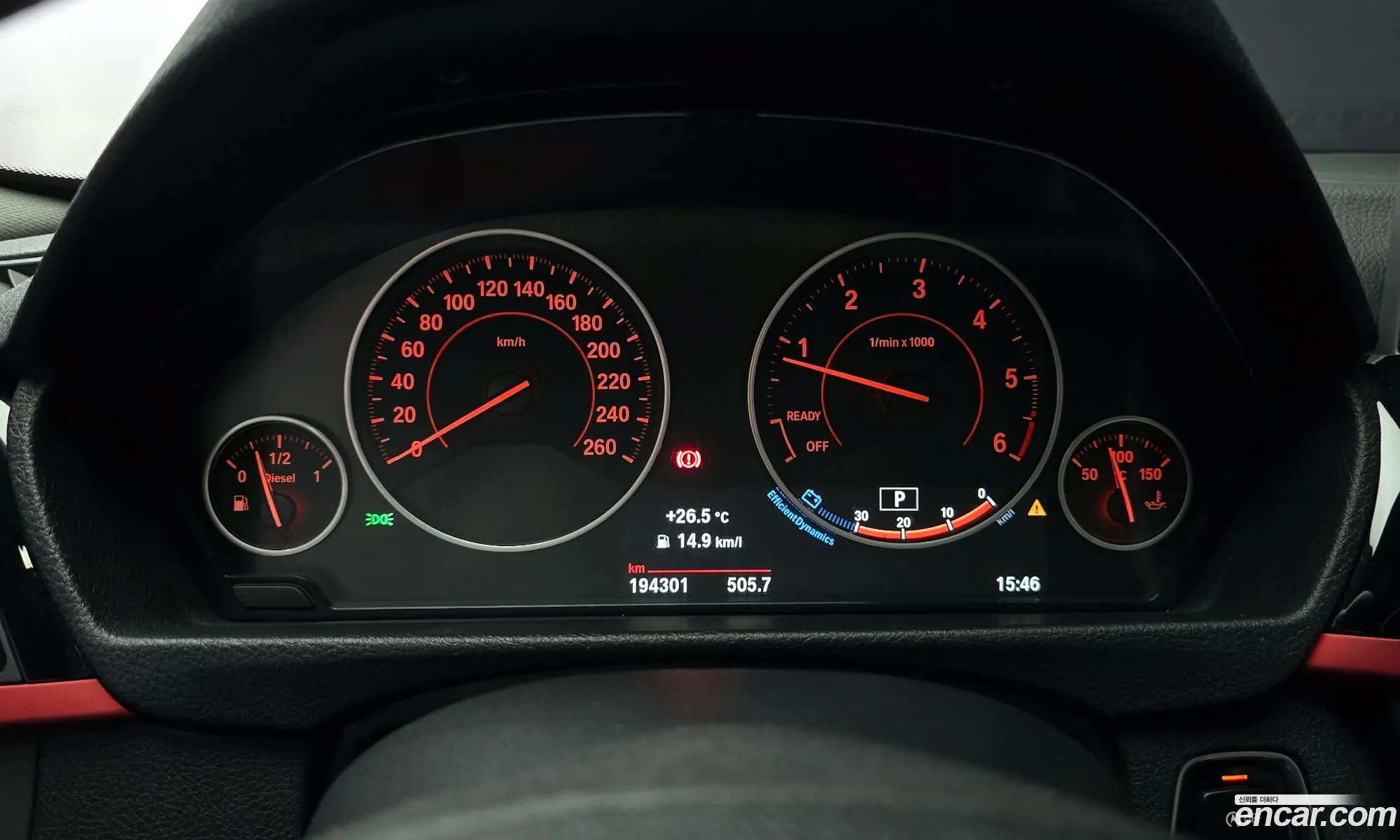 Korex Auto Trade - фотография 3449664