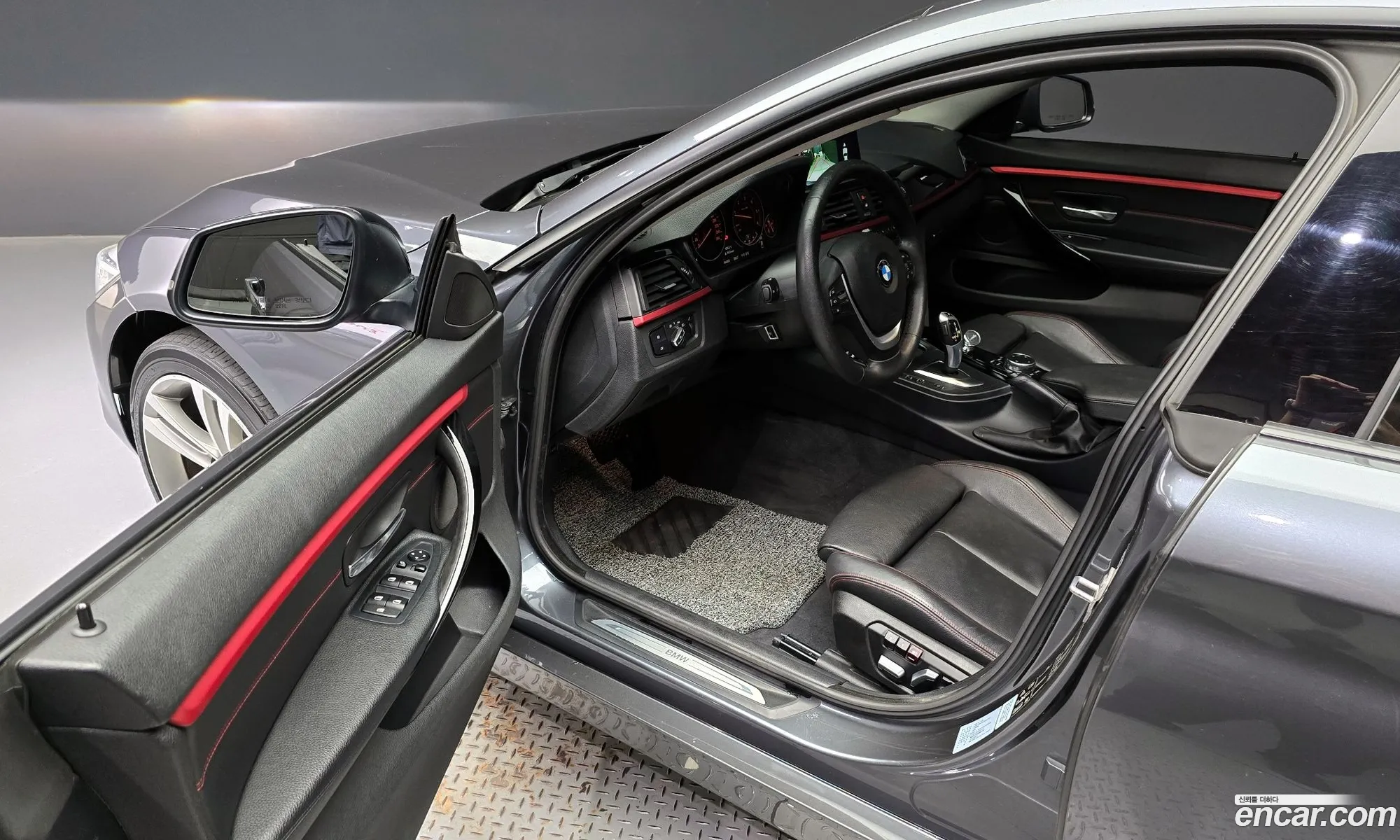 Korex Auto Trade - фотография 3449666