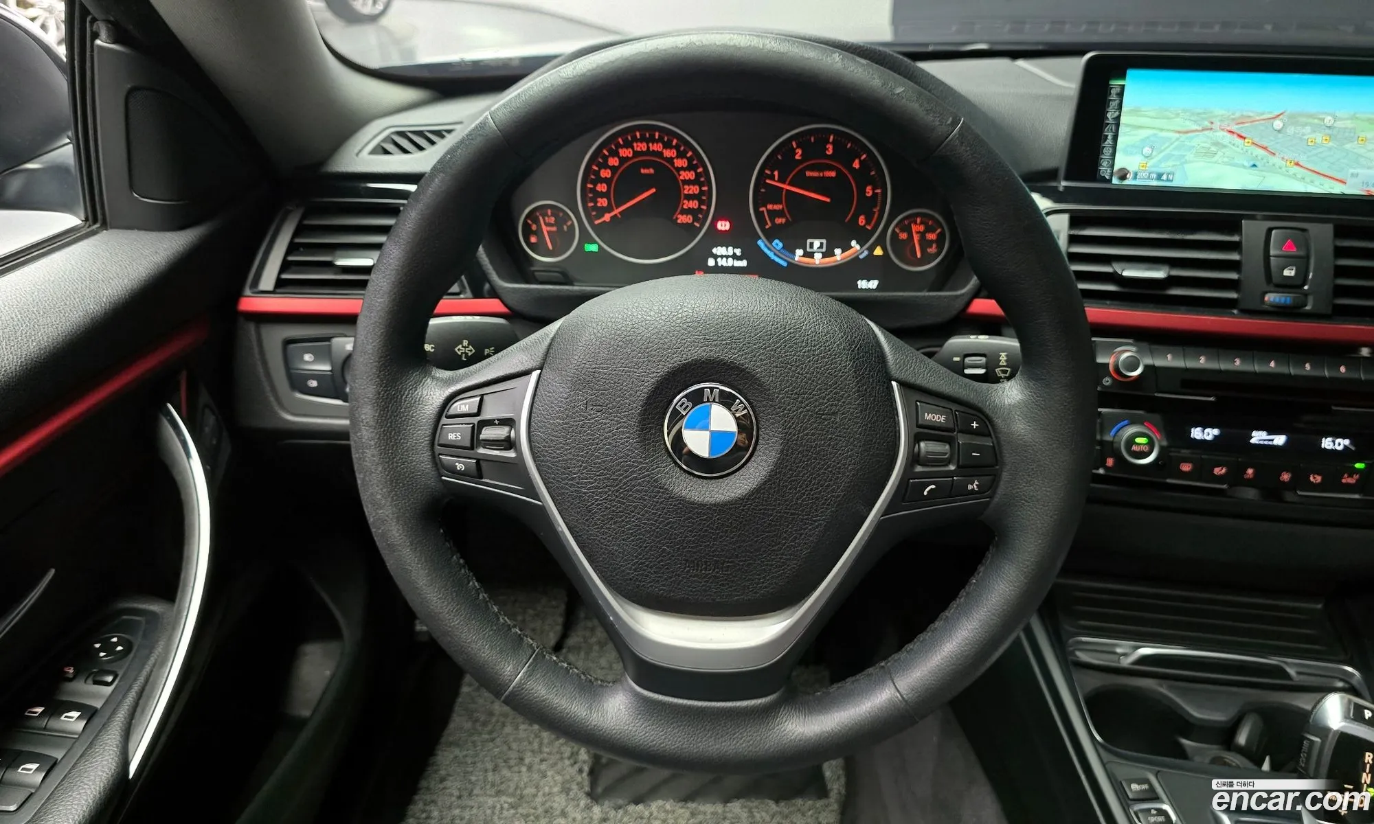 Korex Auto Trade - фотография 3449669
