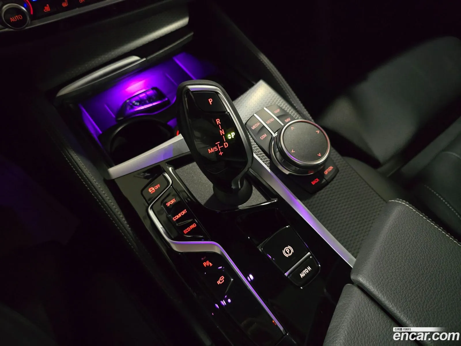 Korex Auto Trade - фотография 4605961