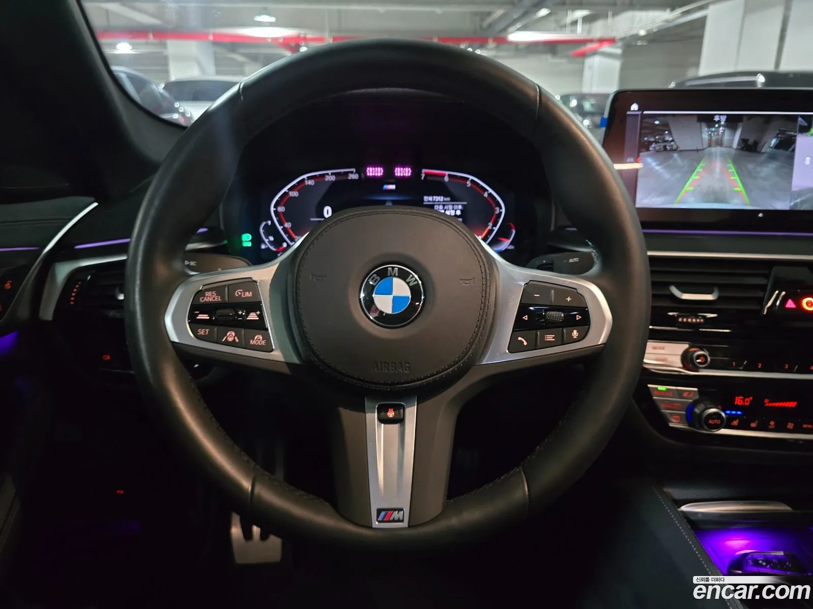 Korex Auto Trade - фотография 4605968