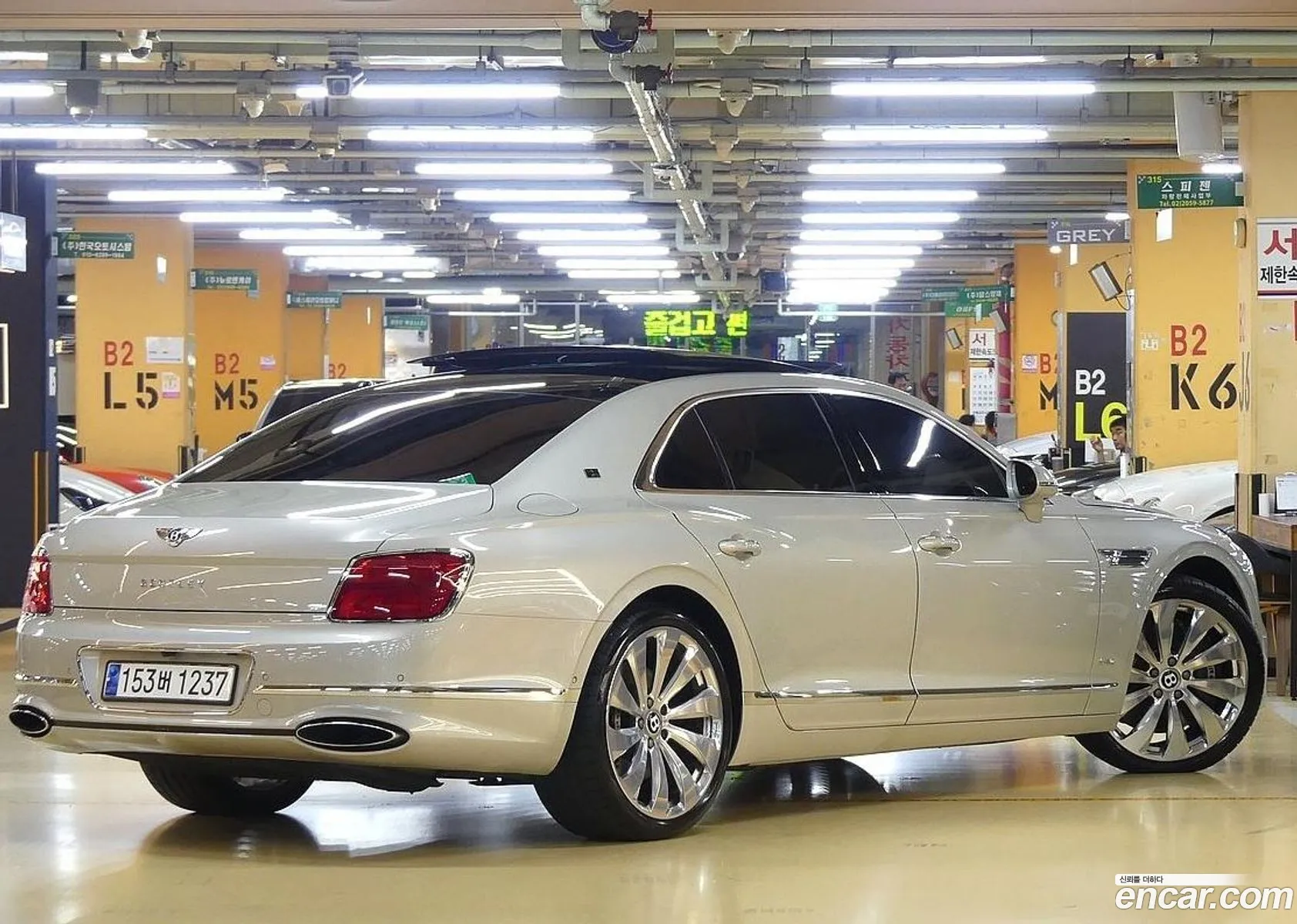 Bentley Flying Spur 3Rd Generation 60 - фотография 4509963