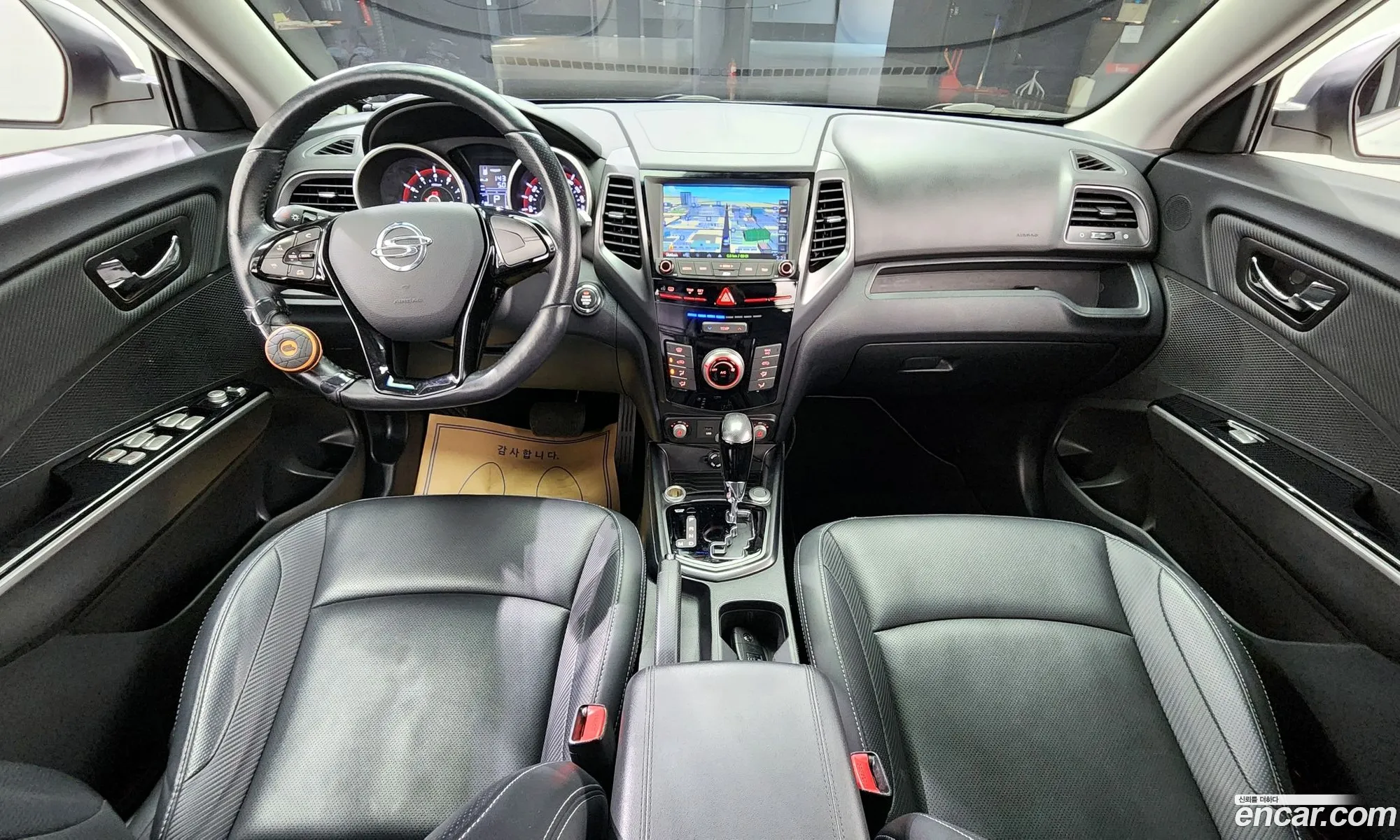 Korex Auto Trade - фотография 5842950