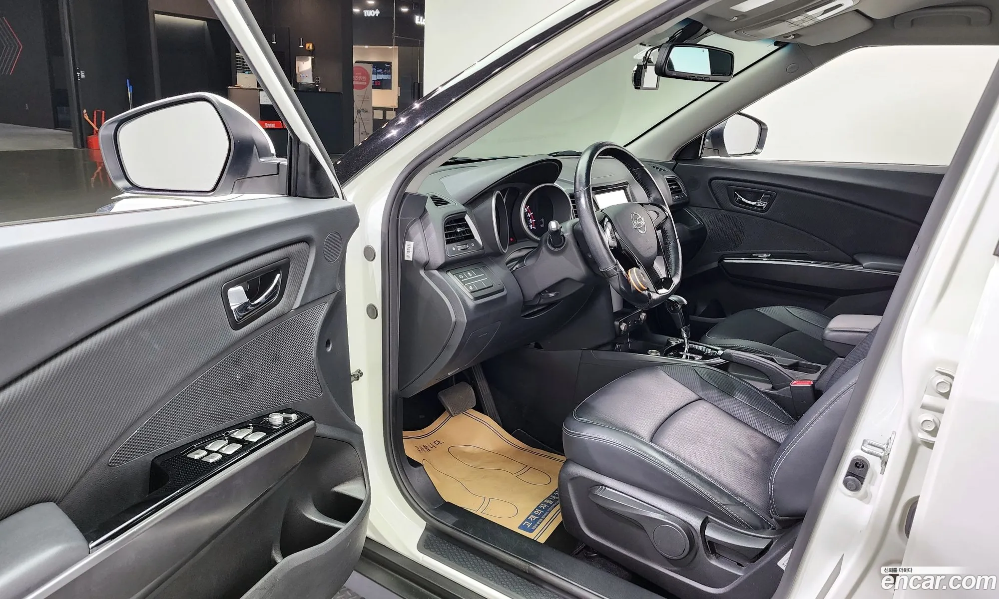 Korex Auto Trade - фотография 5842954