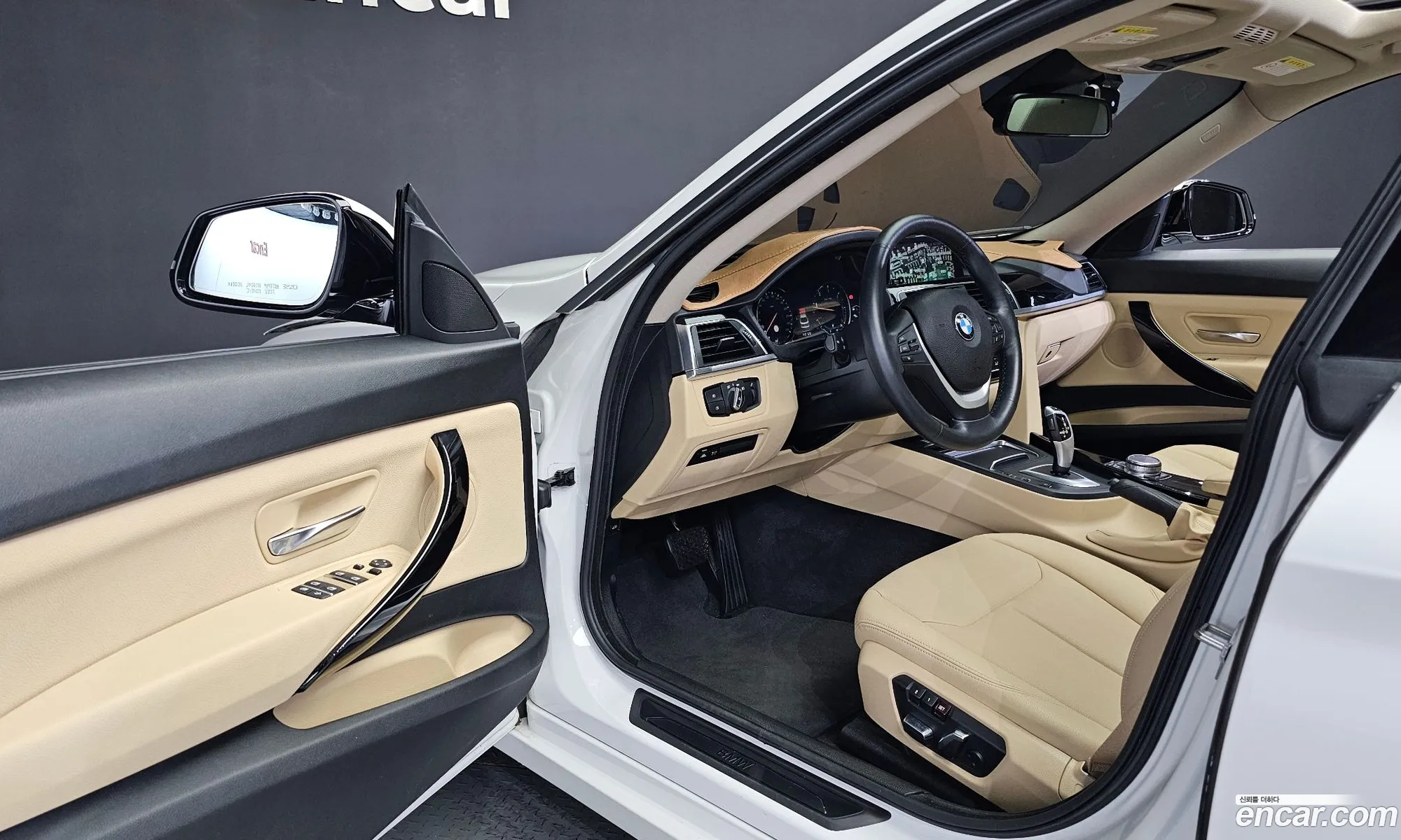Korex Auto Trade - фотография 3443231