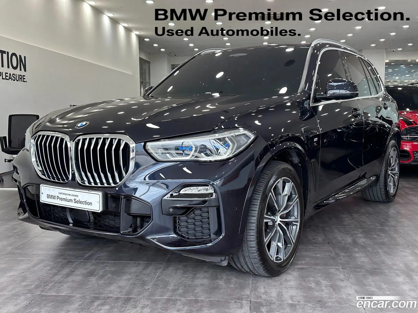 BMW X5 G05 xDrive 30D M Sport - фотография 3340717