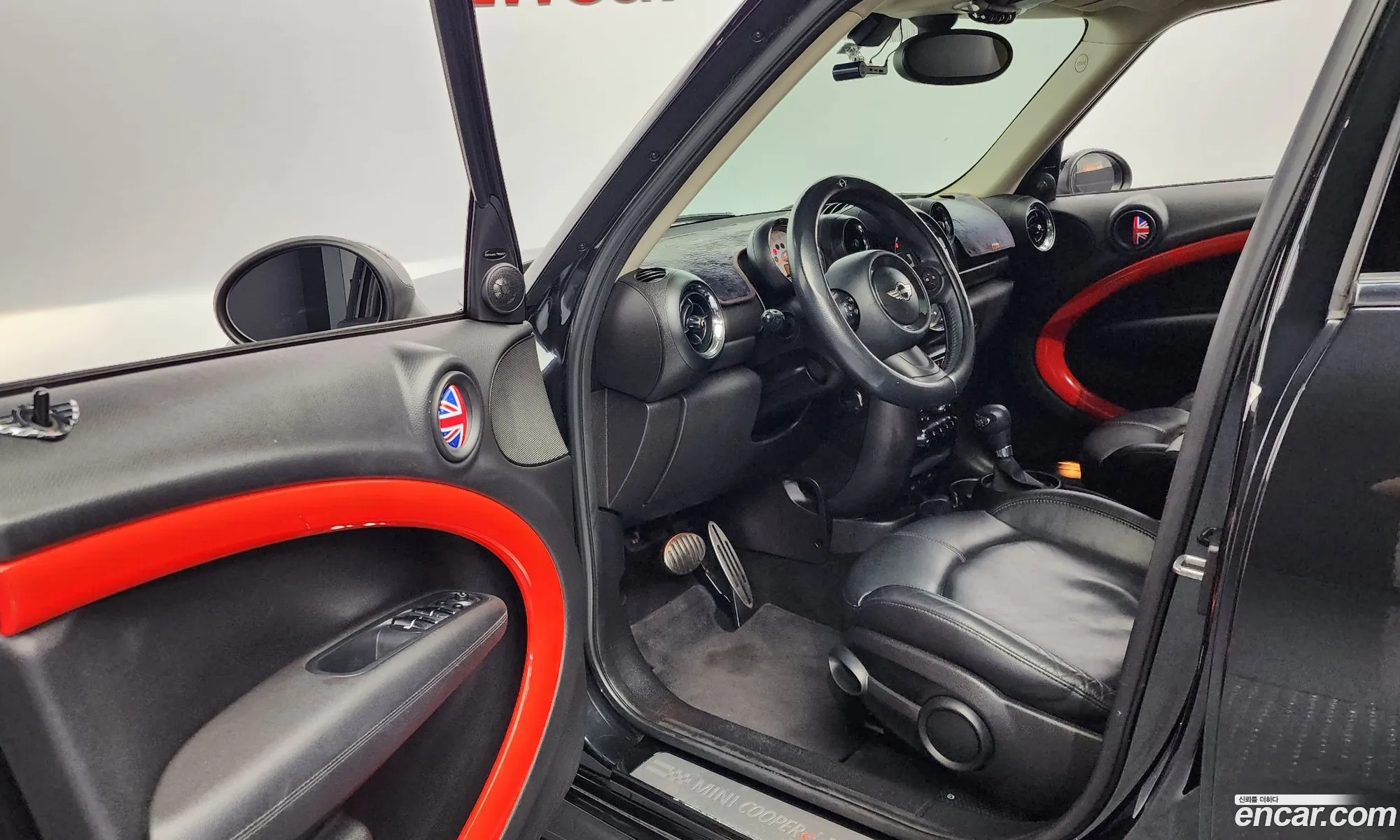 Korex Auto Trade - фотография 9203097