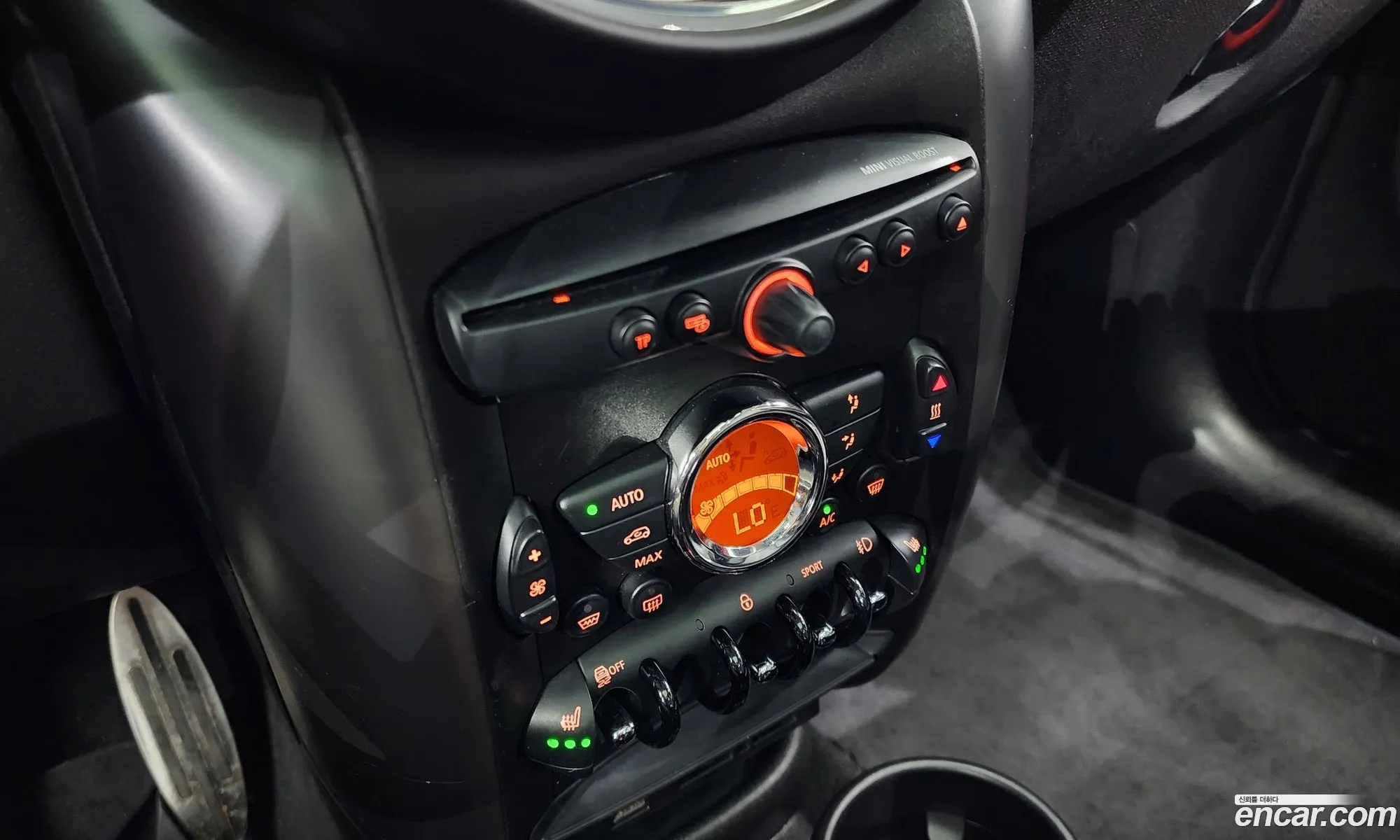 Korex Auto Trade - фотография 9203102