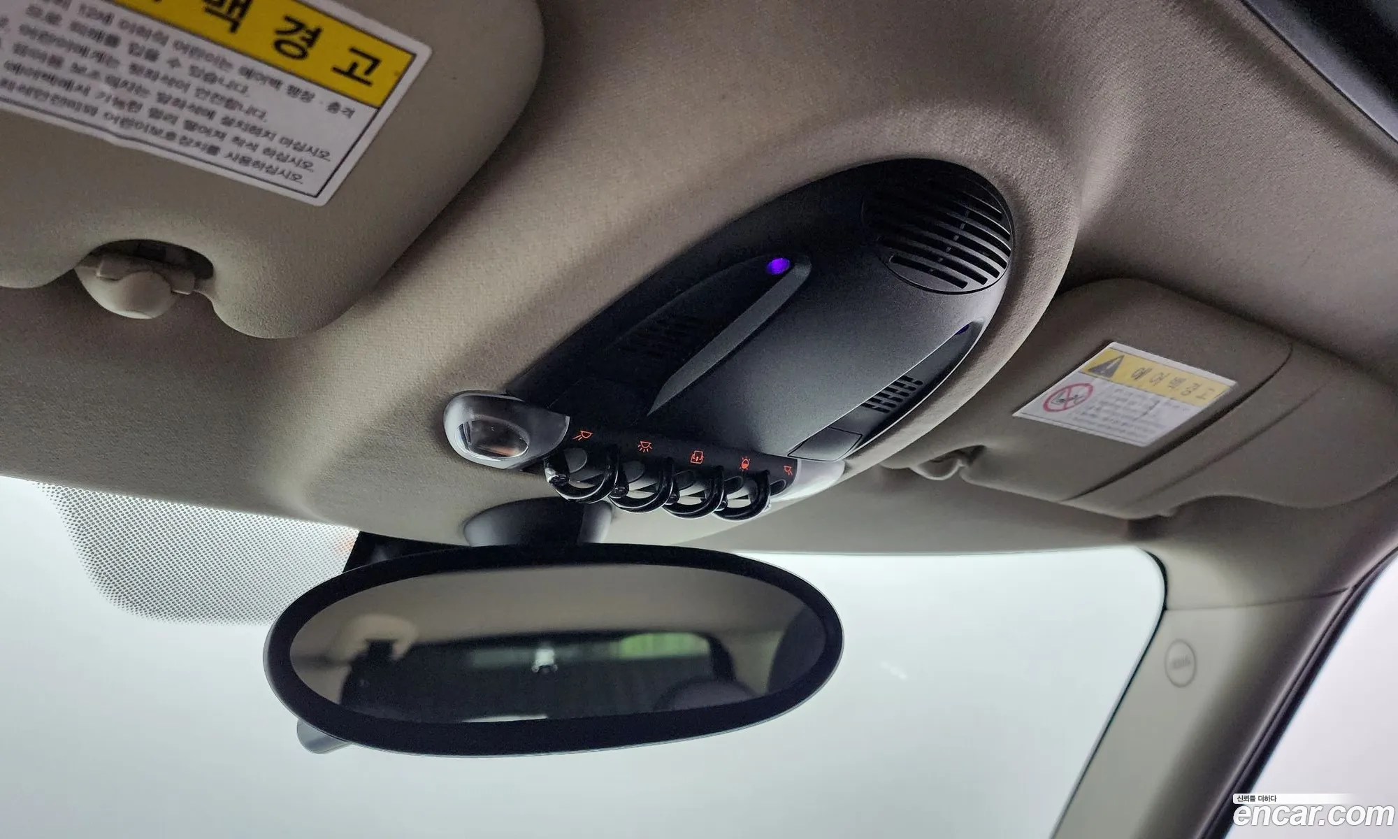 Korex Auto Trade - фотография 9203106