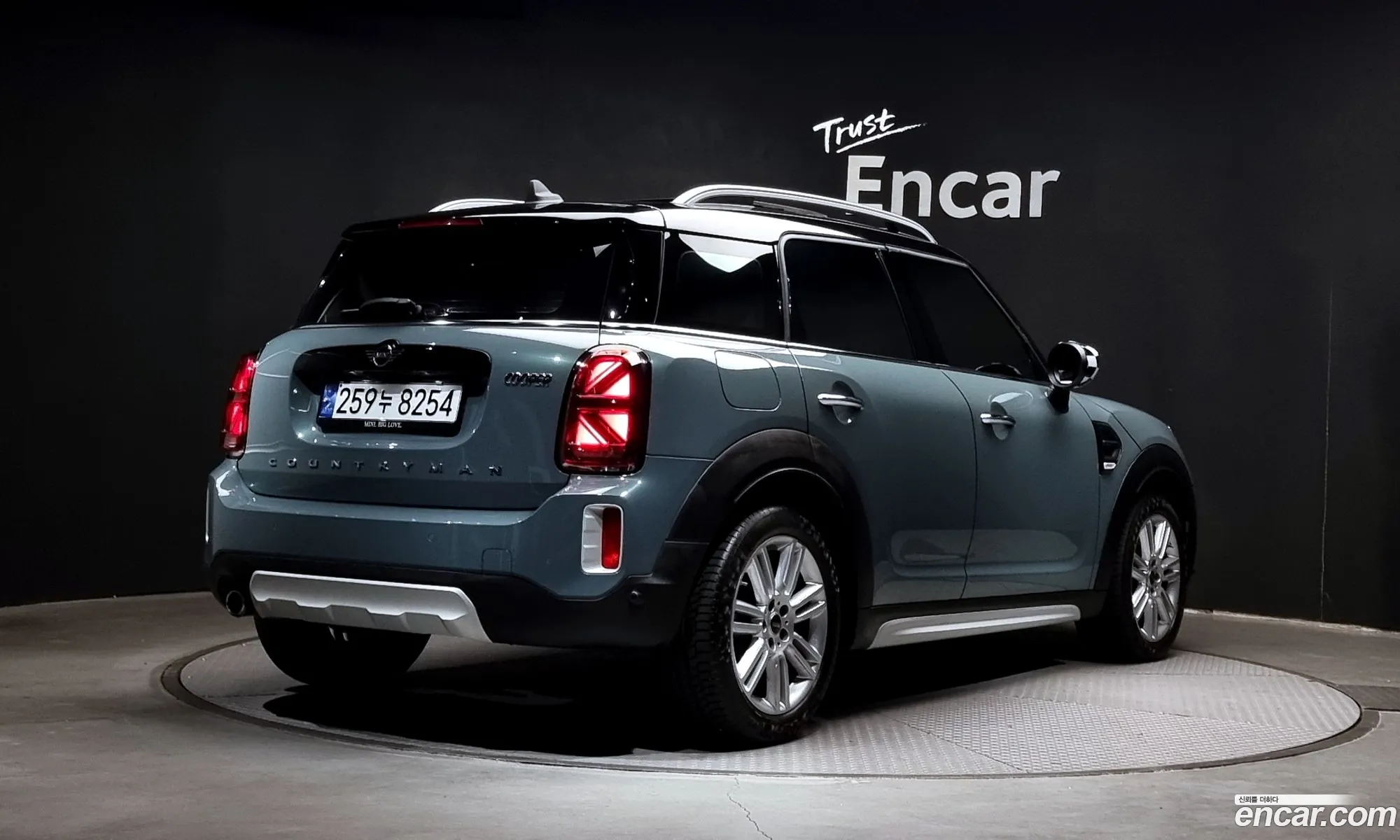 Mini Cooper Countryman Classic Plus Lunch Pack 2Nd Generation - фотография 9233337
