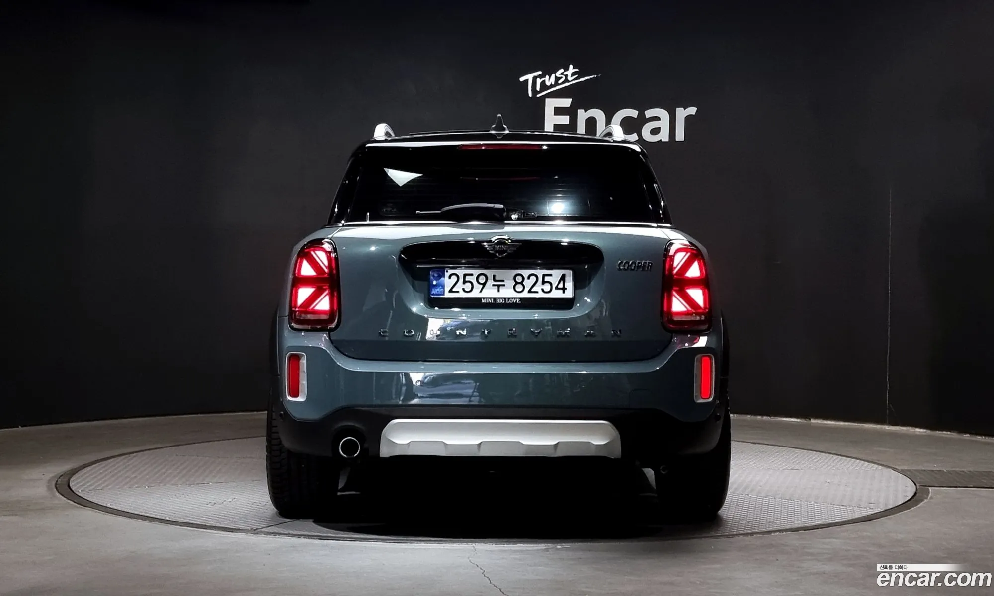 Mini Cooper Countryman Classic Plus Lunch Pack 2Nd Generation - фотография 9233339