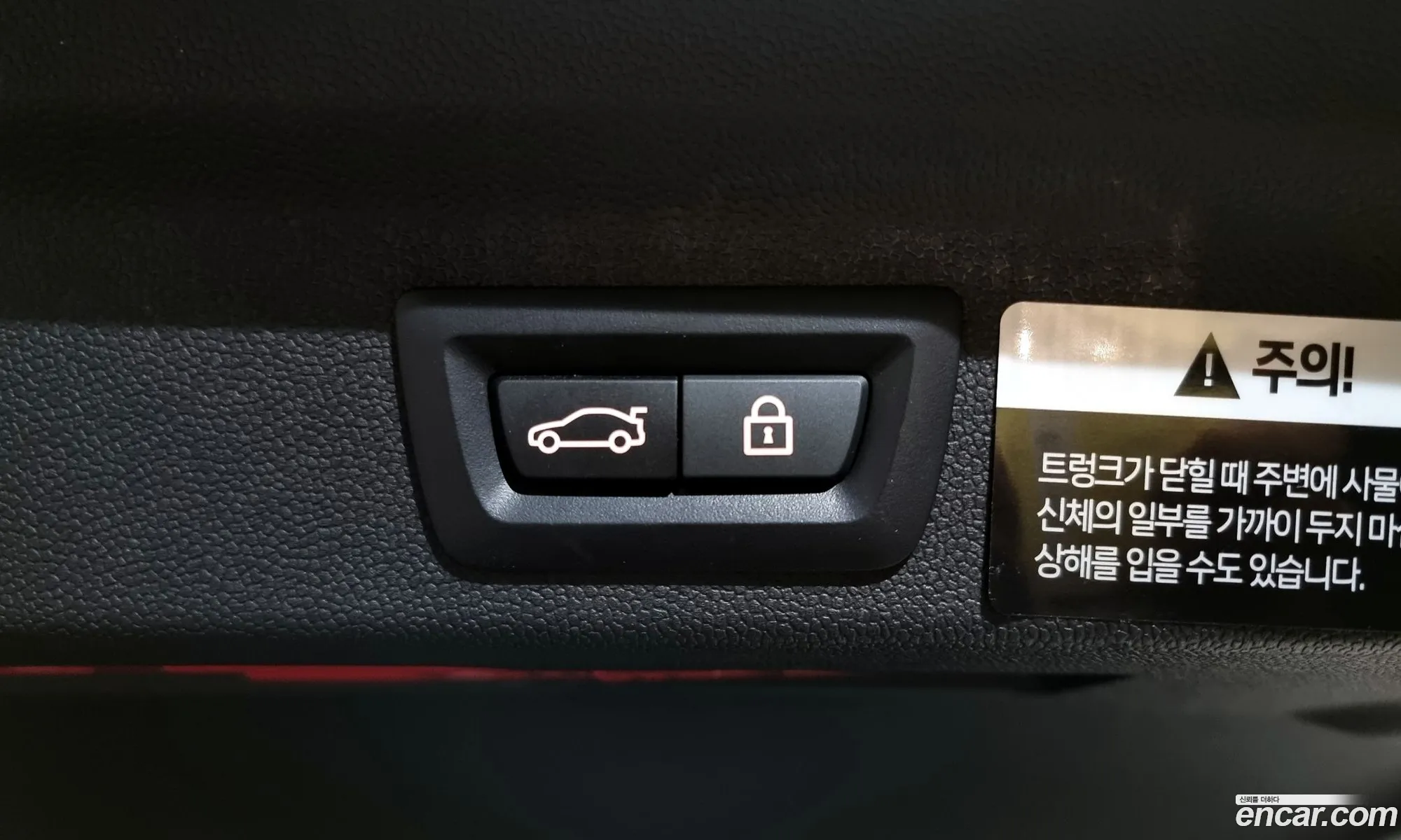 Korex Auto Trade - фотография 9219553