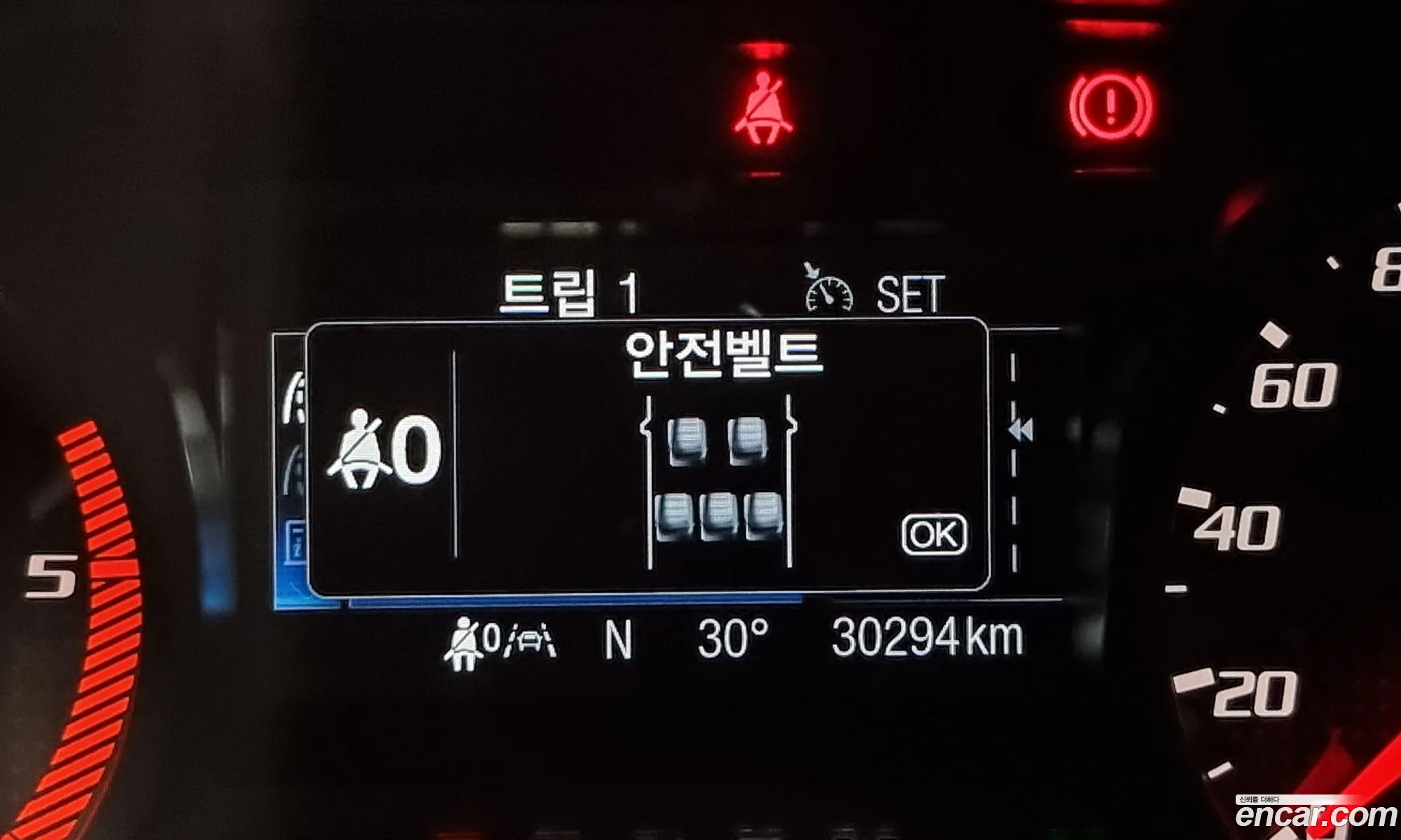 Korex Auto Trade - фотография 17474017