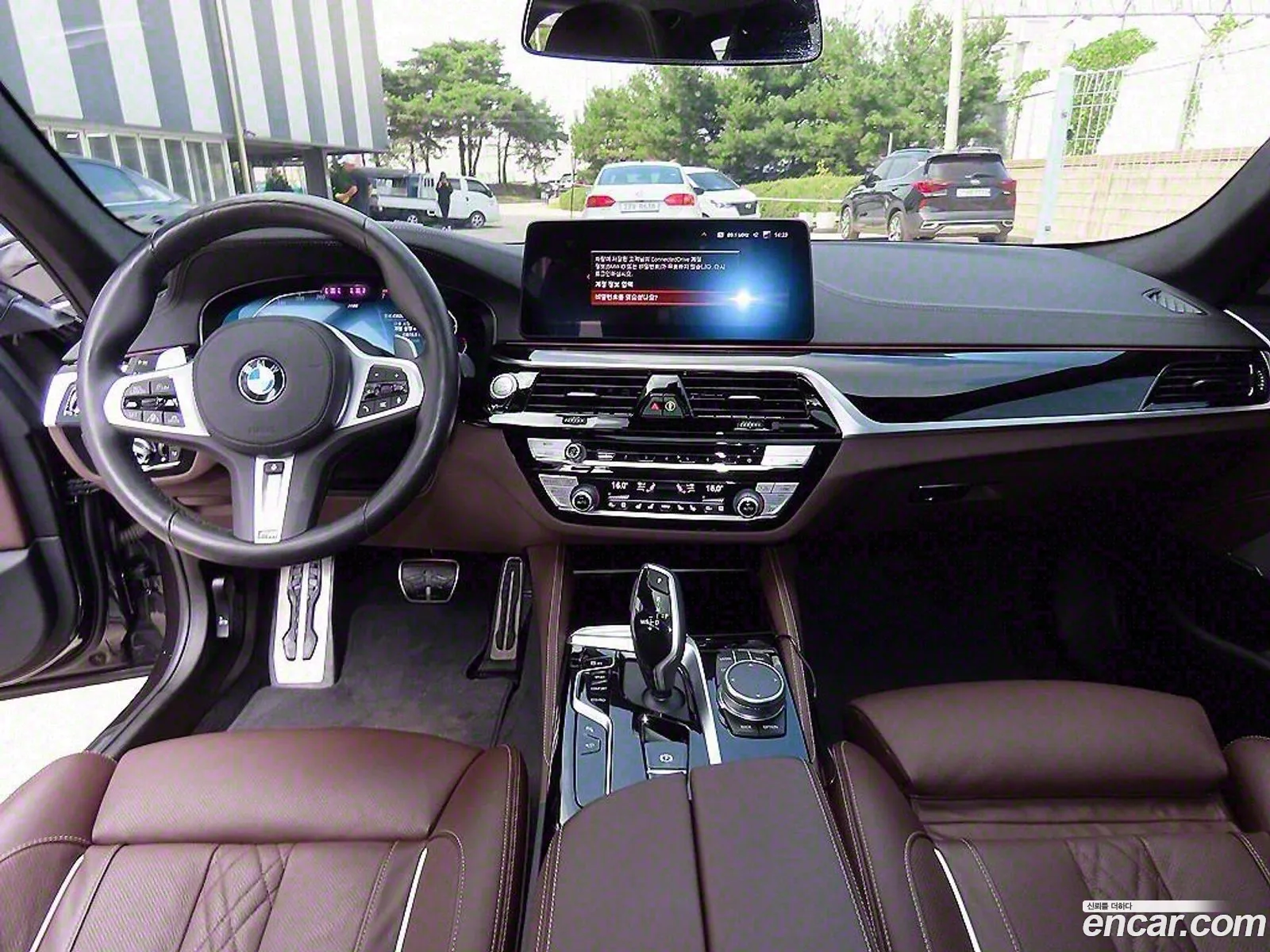 Korex Auto Trade - фотография 4554830