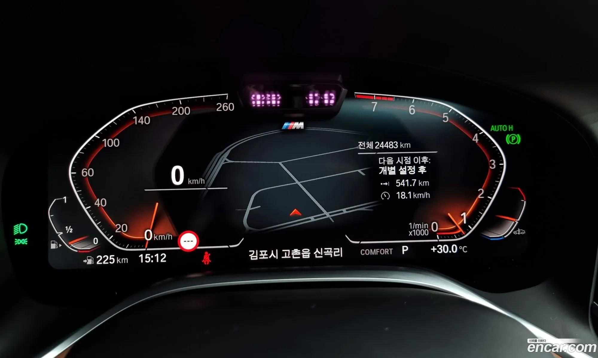 Korex Auto Trade - фотография 4435998