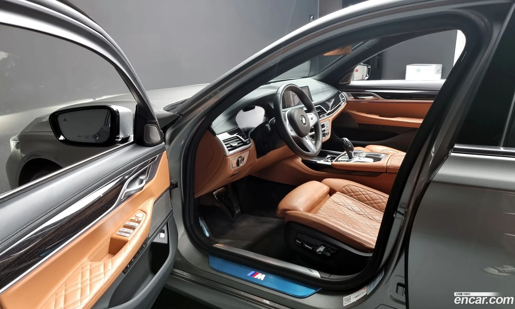 Korex Auto Trade - фотография 4436001