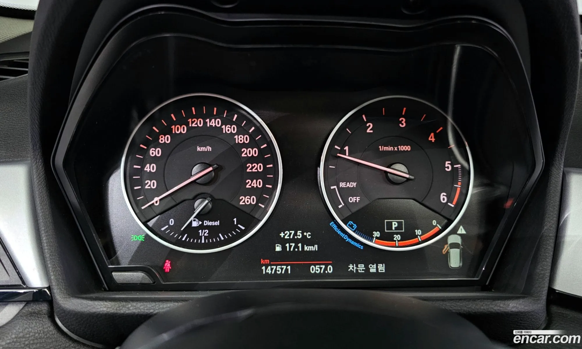 Korex Auto Trade - фотография 4421228