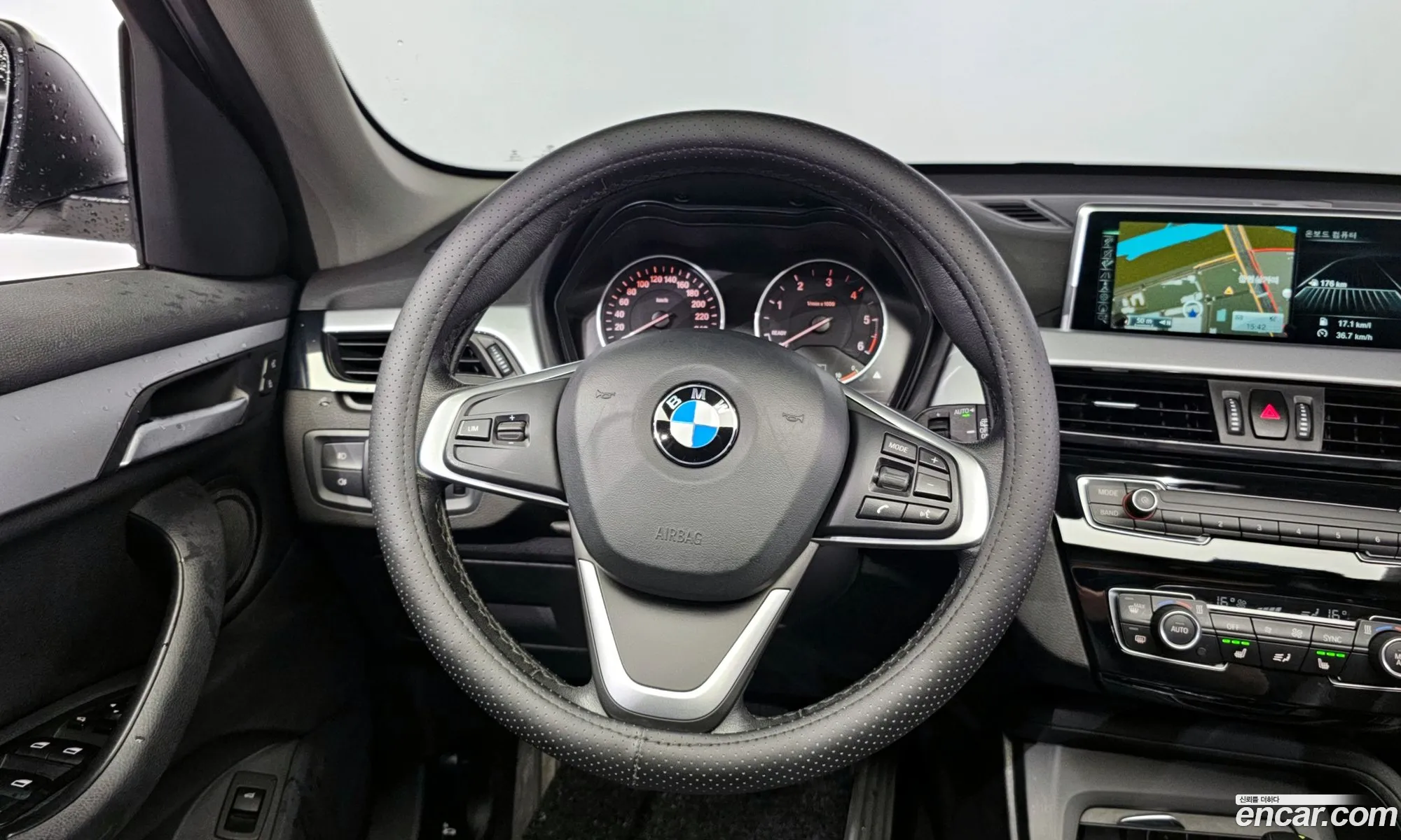 Korex Auto Trade - фотография 4421233