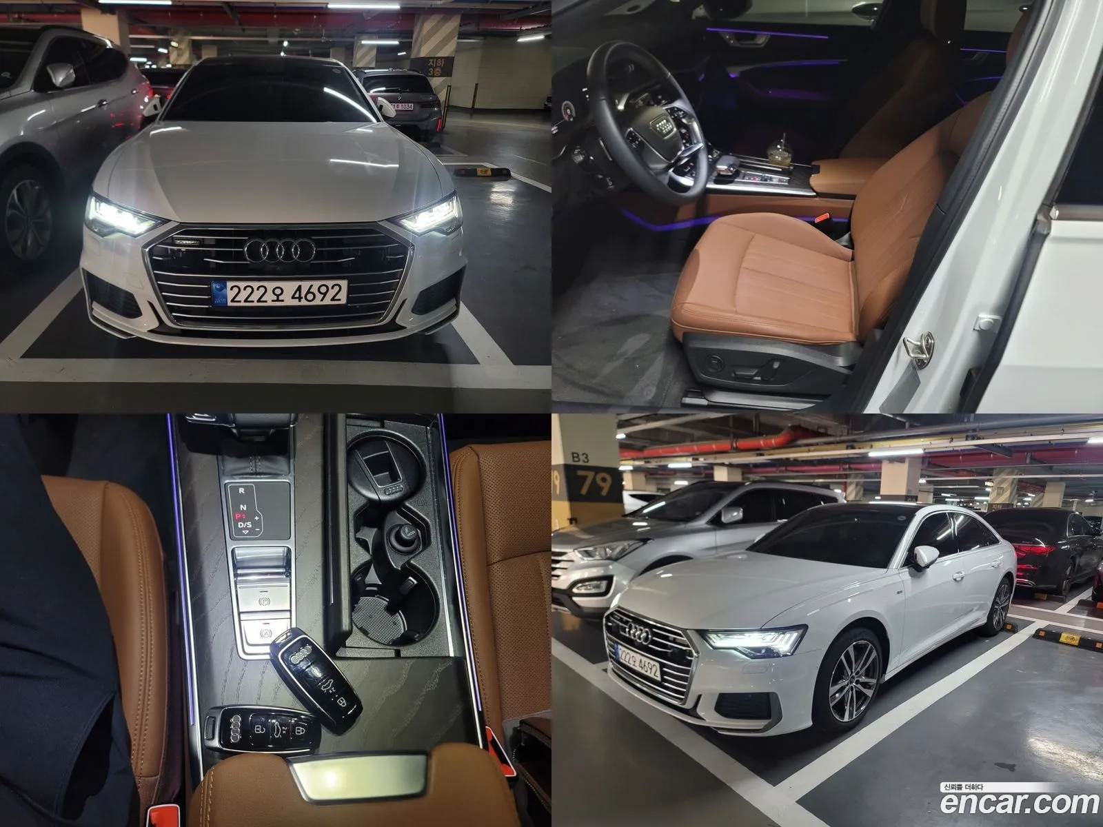 Audi A6 C8 45 Tfsi Quattro Premium - фотография 12617705