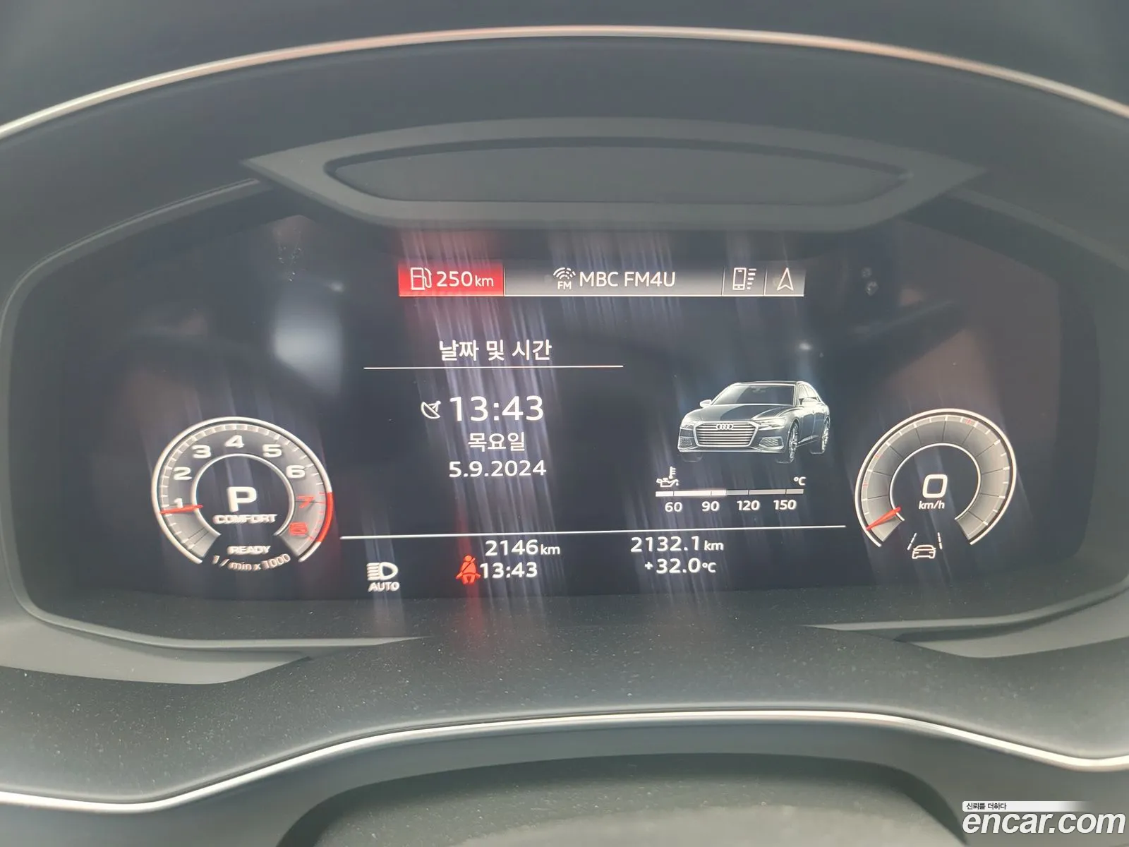 Audi A6 C8 45 Tfsi Quattro Premium - фотография 12617709