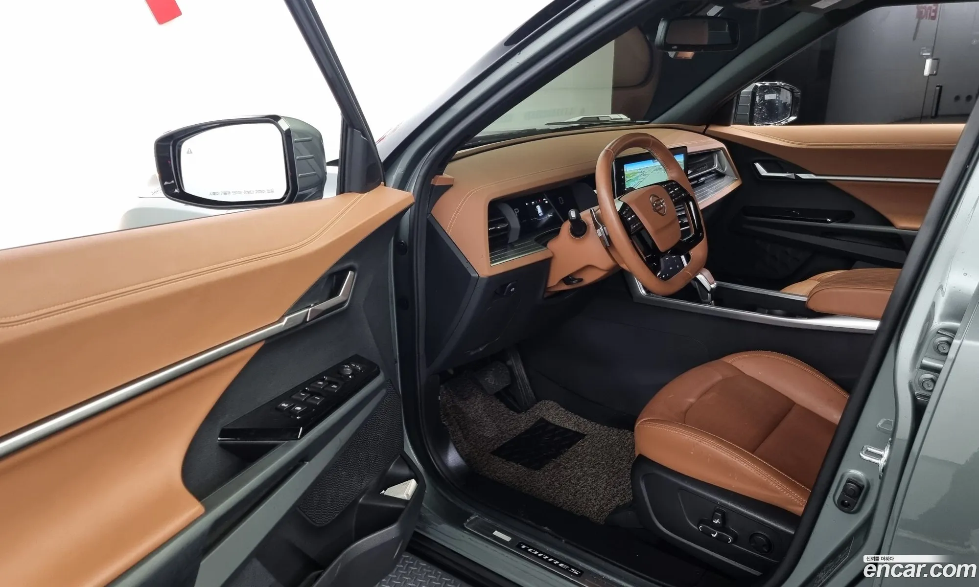 Korex Auto Trade - фотография 5350486