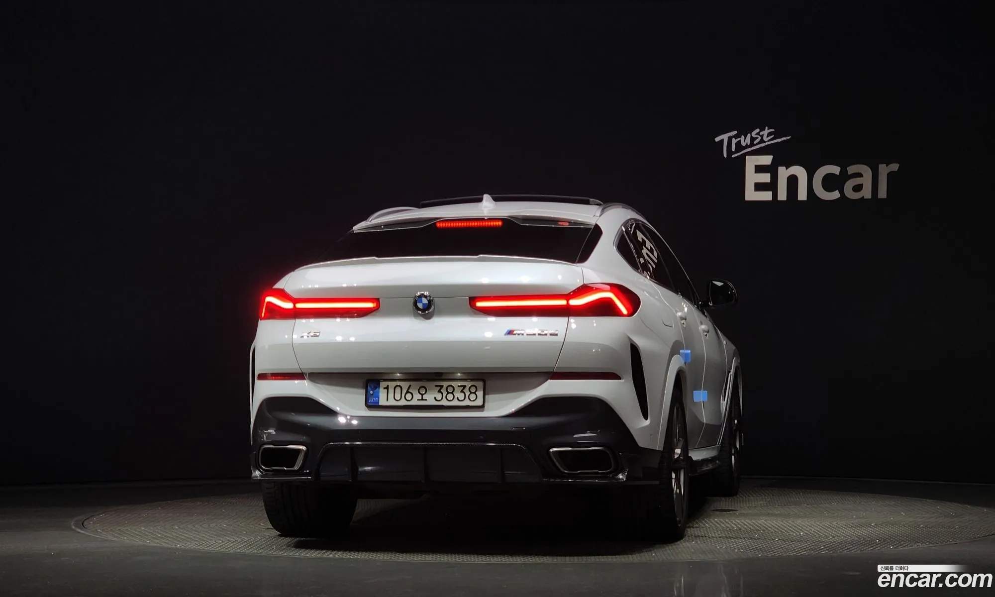 BMW X6 G06 xDrive30D M Sports - фотография 3337151