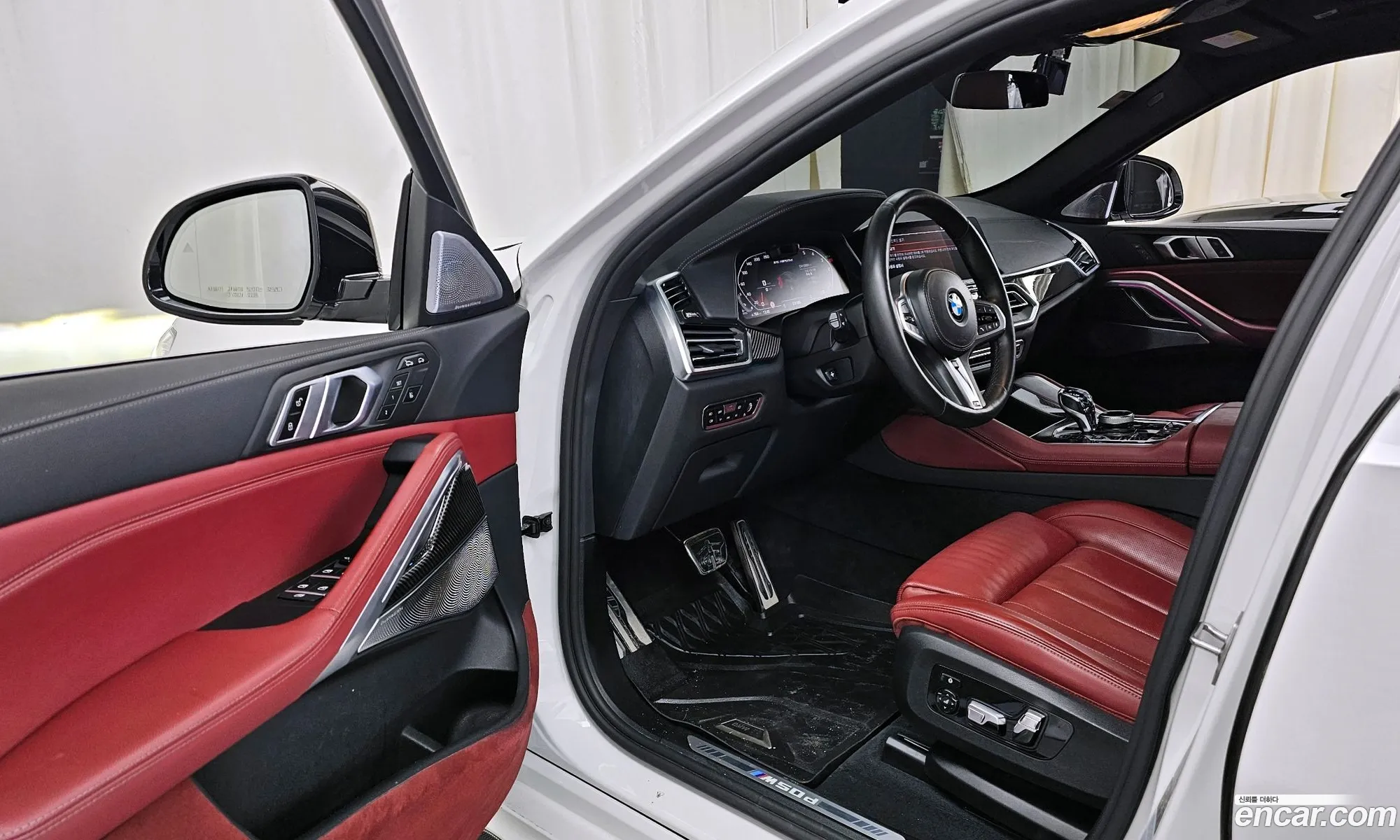 Korex Auto Trade - фотография 12668650