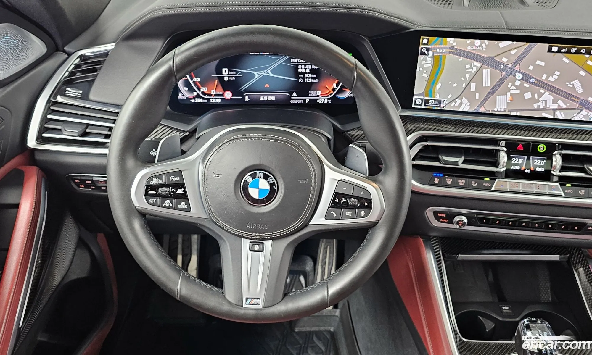 Korex Auto Trade - фотография 12668653