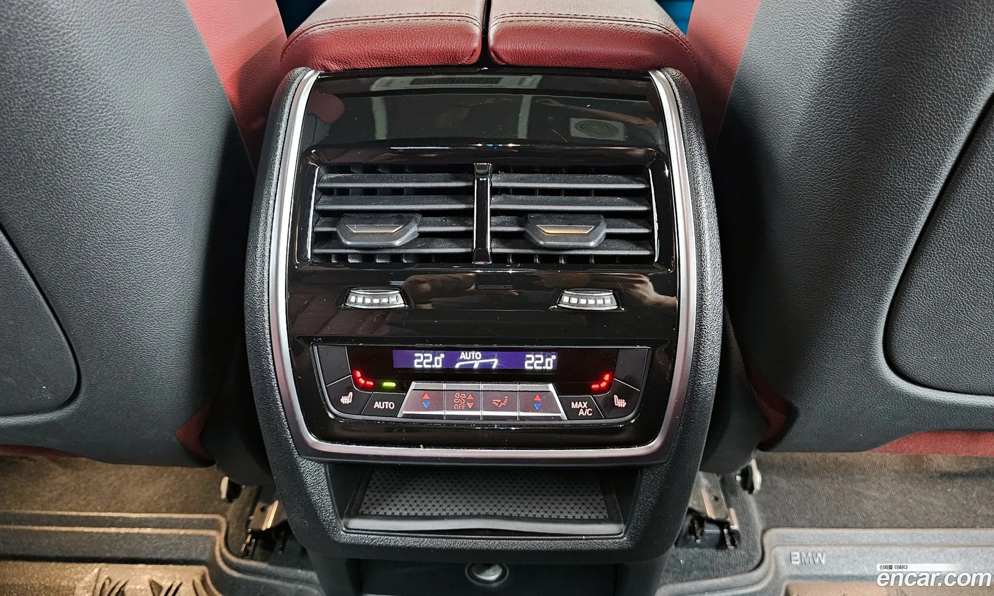 Korex Auto Trade - фотография 12668658