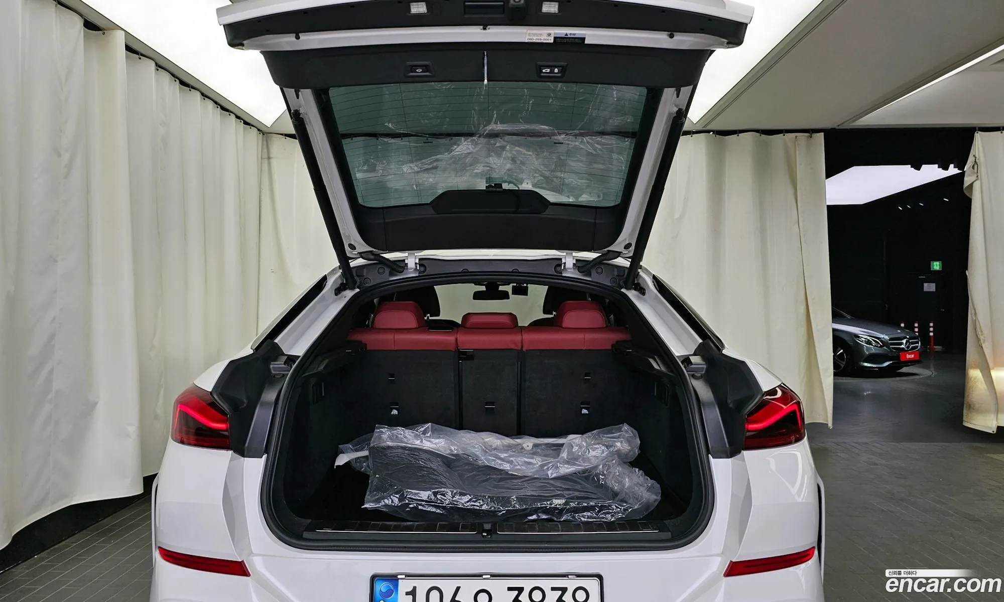 Korex Auto Trade - фотография 12668660