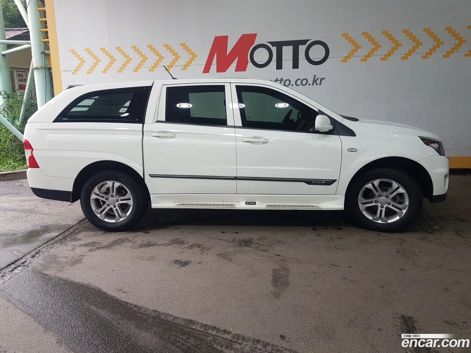 Kg Mobility Ssangyong Korando Sports Cx7 4Wd Fashion - фотография 4892513