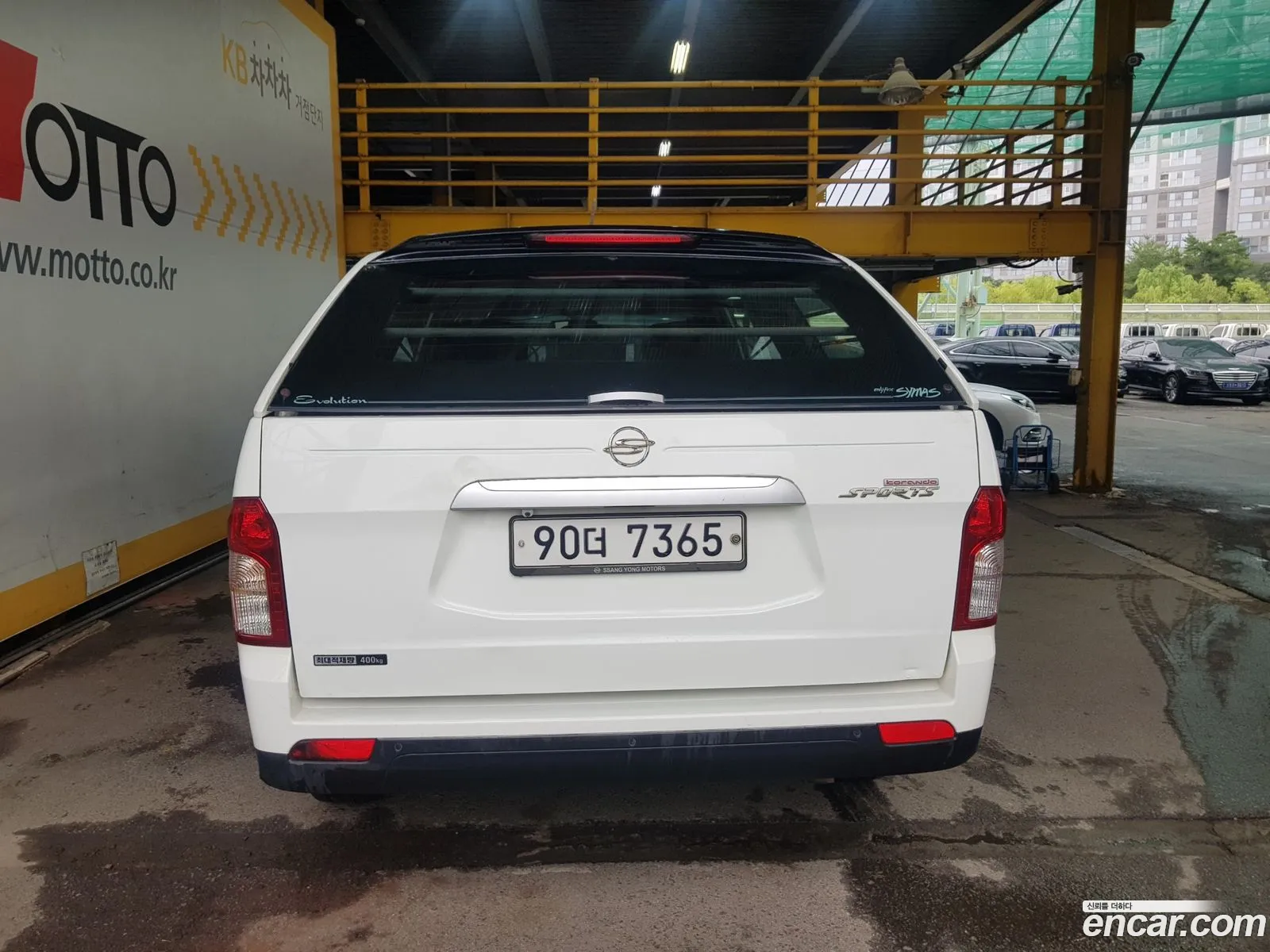 Kg Mobility Ssangyong Korando Sports Cx7 4Wd Fashion - фотография 4892515
