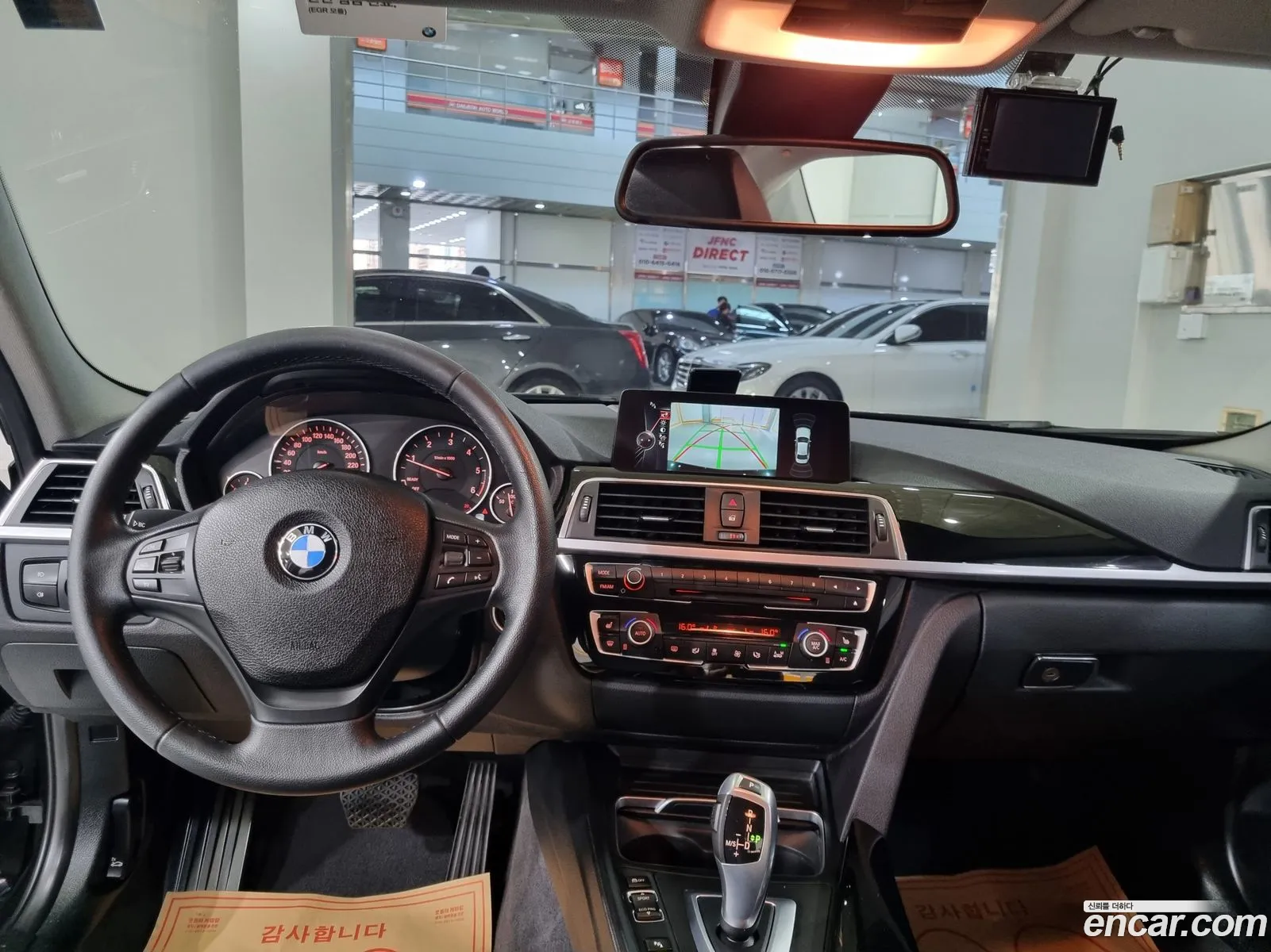 Korex Auto Trade - фотография 4549645