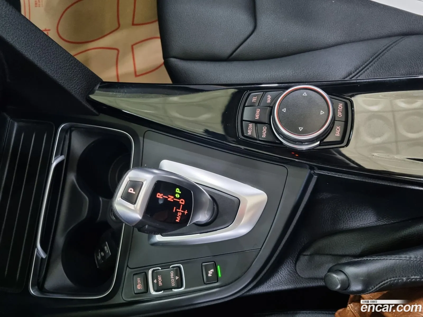 Korex Auto Trade - фотография 4549652