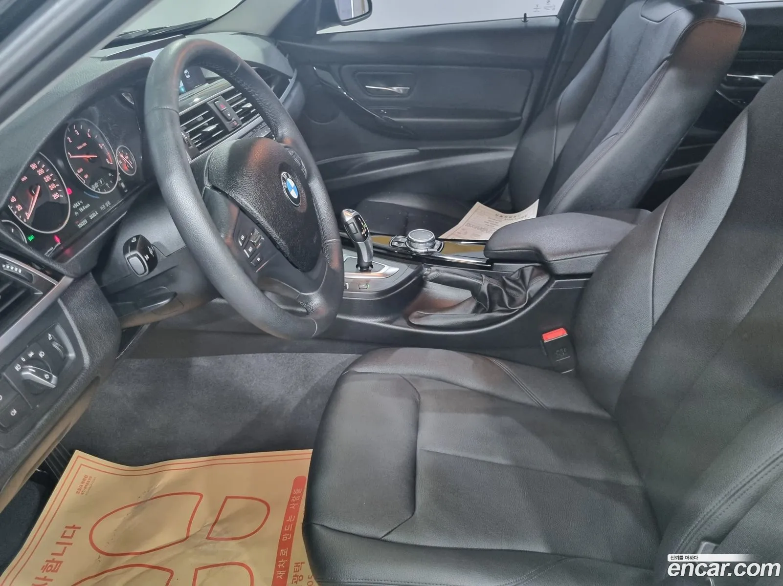 Korex Auto Trade - фотография 4549655