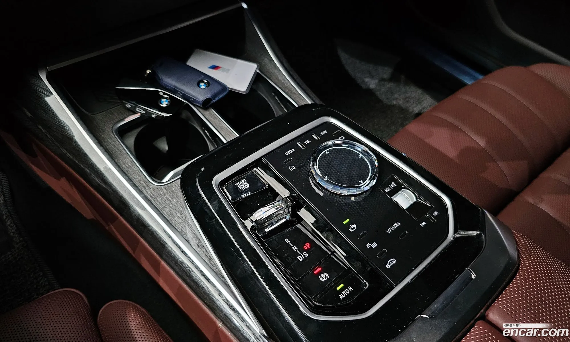 Korex Auto Trade - фотография 3450996