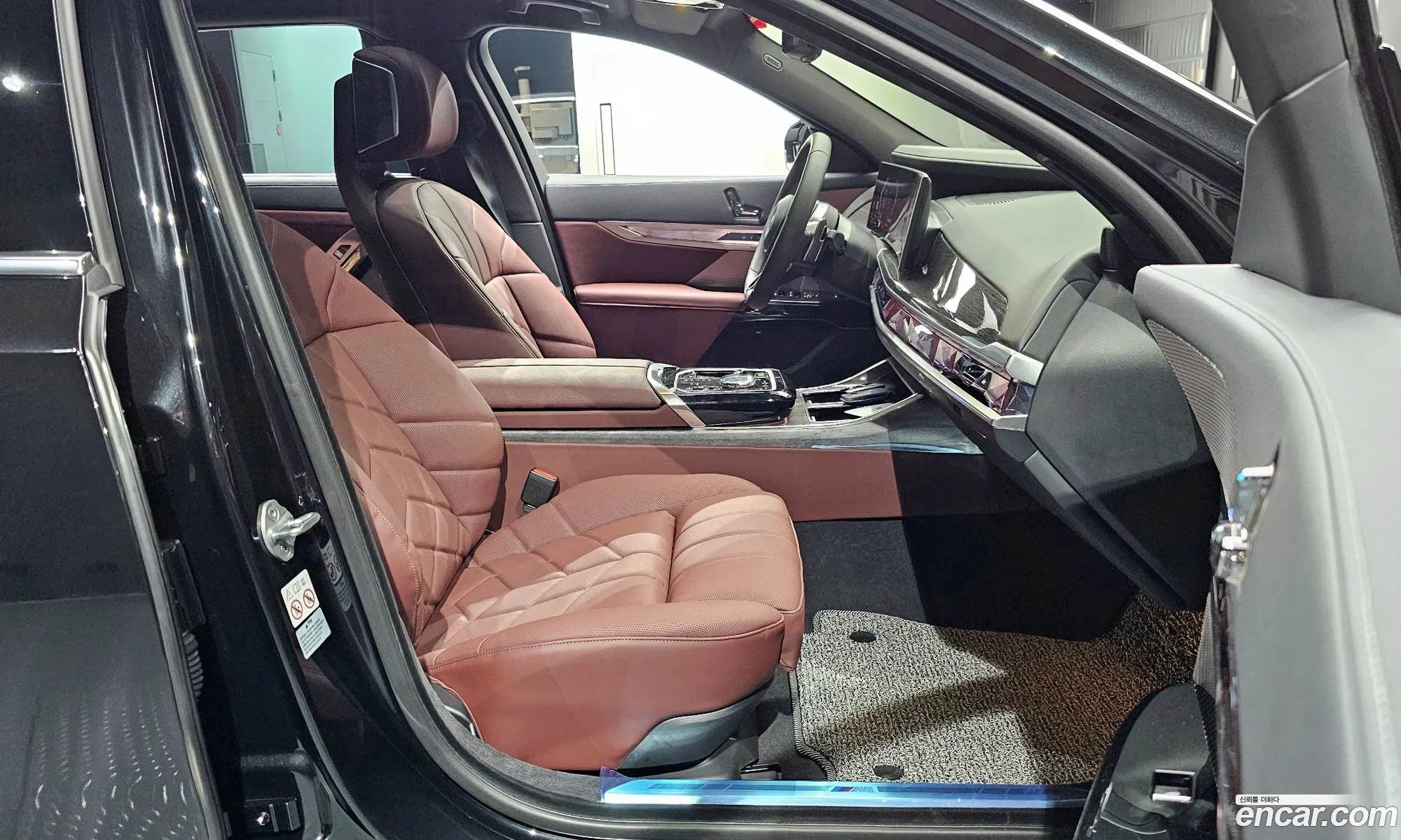 Korex Auto Trade - фотография 3450998