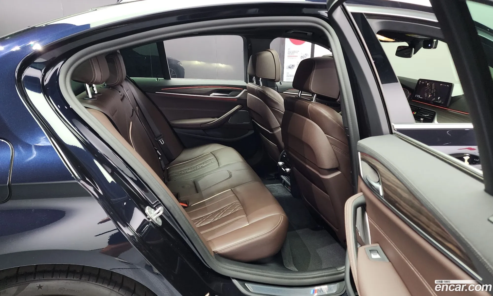 Korex Auto Trade - фотография 4375906